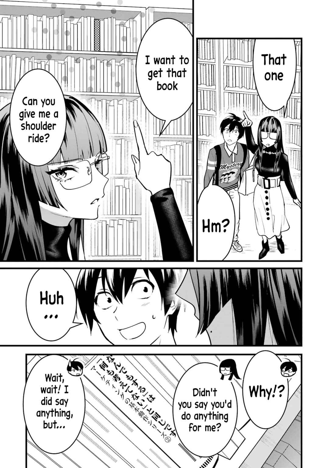 Page 21 Chapter 5 6-nin no Shinanai Shoujo to Kanarazu Shinu Unmei no Hito