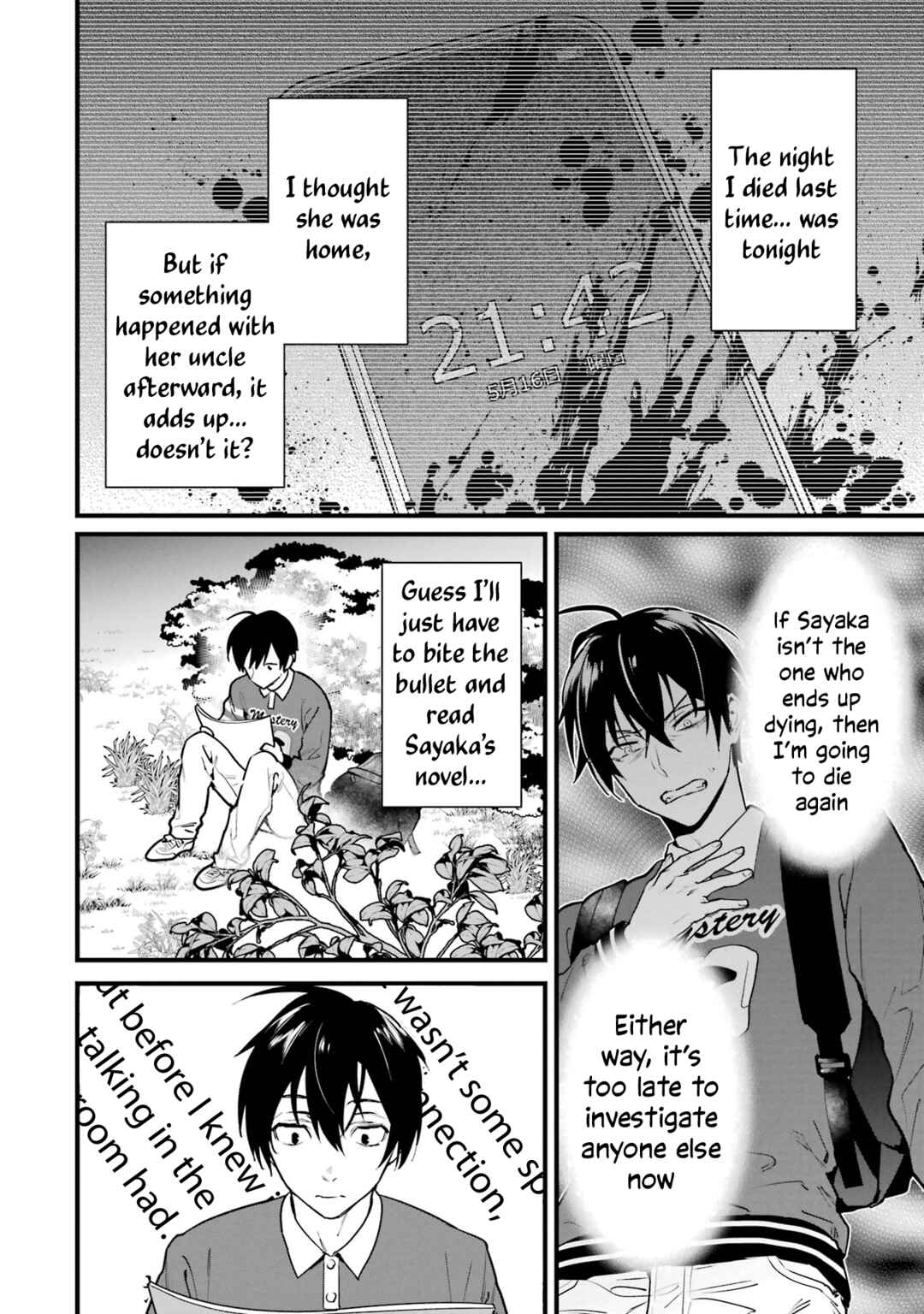 Page 34 Chapter 5 6-nin no Shinanai Shoujo to Kanarazu Shinu Unmei no Hito