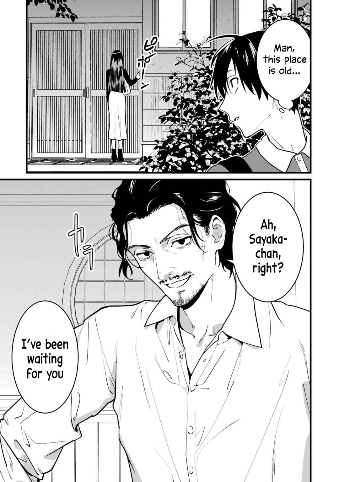 Page 39 Chapter 5 6-nin no Shinanai Shoujo to Kanarazu Shinu Unmei no Hito
