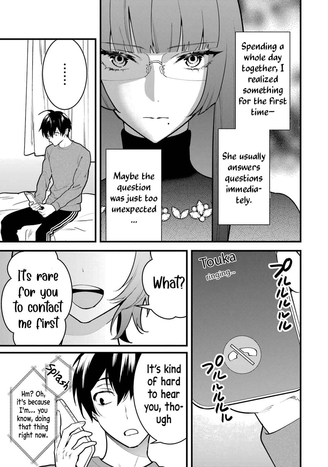 Page 9 Chapter 5 6-nin no Shinanai Shoujo to Kanarazu Shinu Unmei no Hito