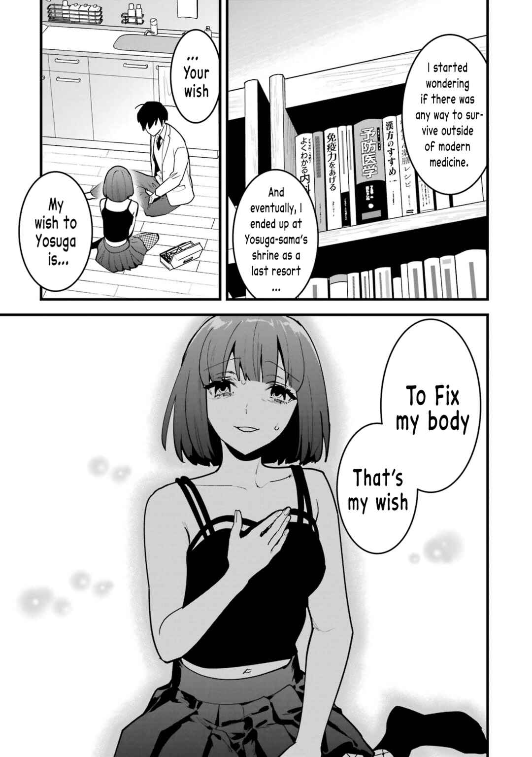 Page 27 Chapter 10 6-nin no Shinanai Shoujo to Kanarazu Shinu Unmei no Hito