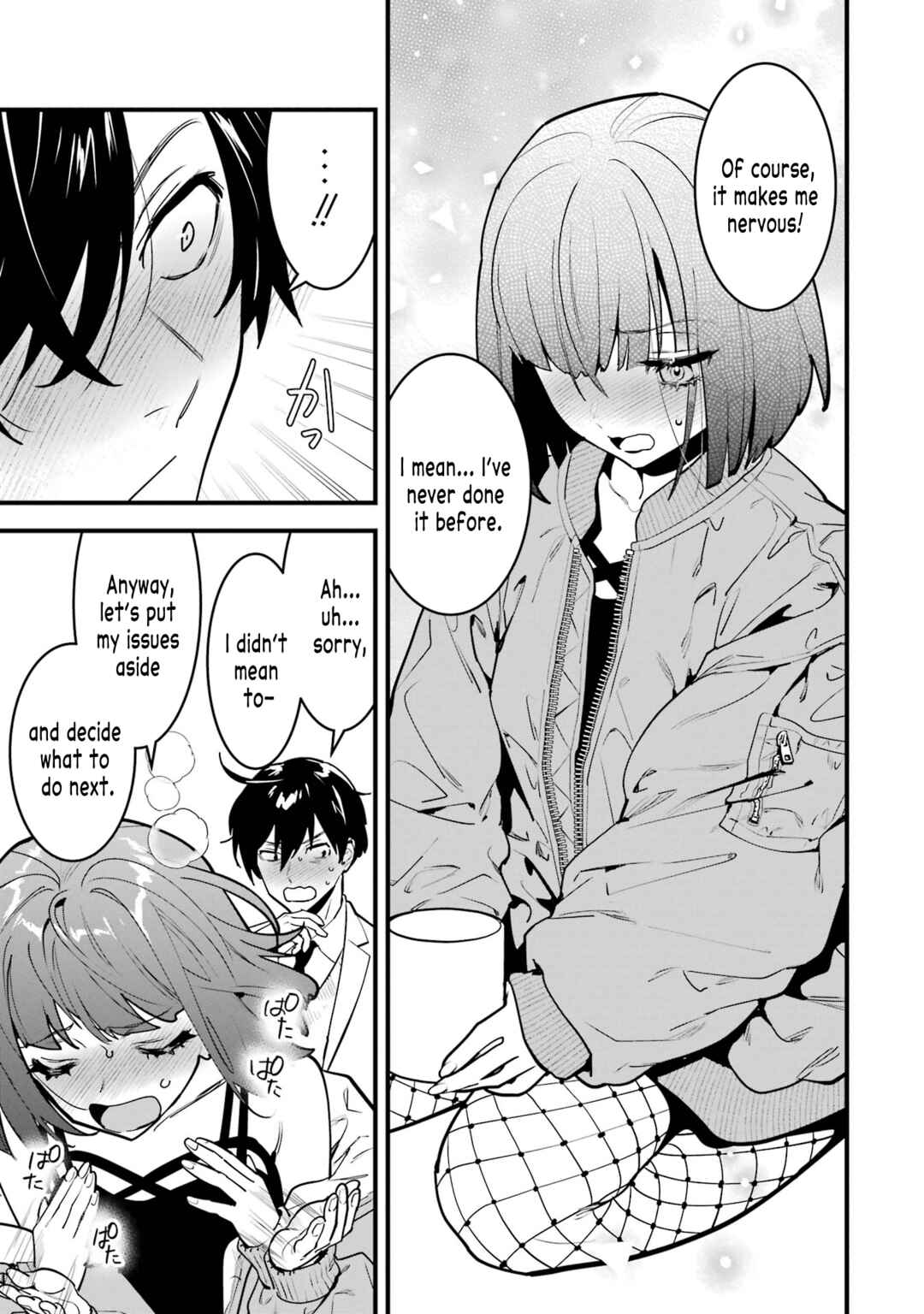 Page 29 Chapter 10 6-nin no Shinanai Shoujo to Kanarazu Shinu Unmei no Hito