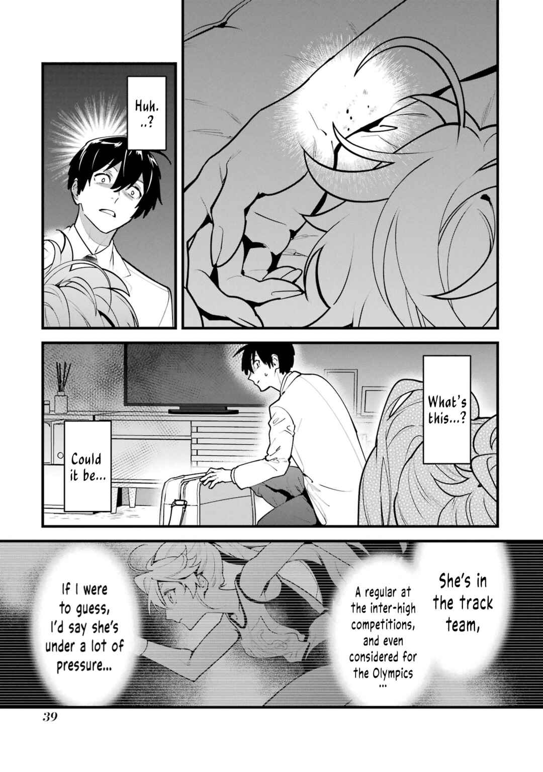 Page 41 Chapter 10 6-nin no Shinanai Shoujo to Kanarazu Shinu Unmei no Hito