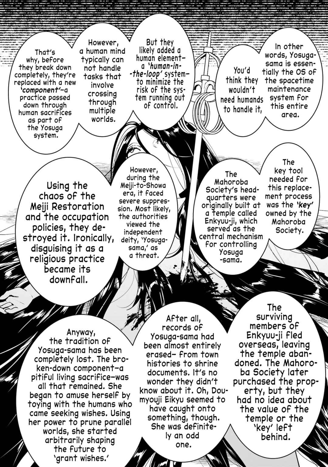 Page 12 Chapter 15 6-nin no Shinanai Shoujo to Kanarazu Shinu Unmei no Hito