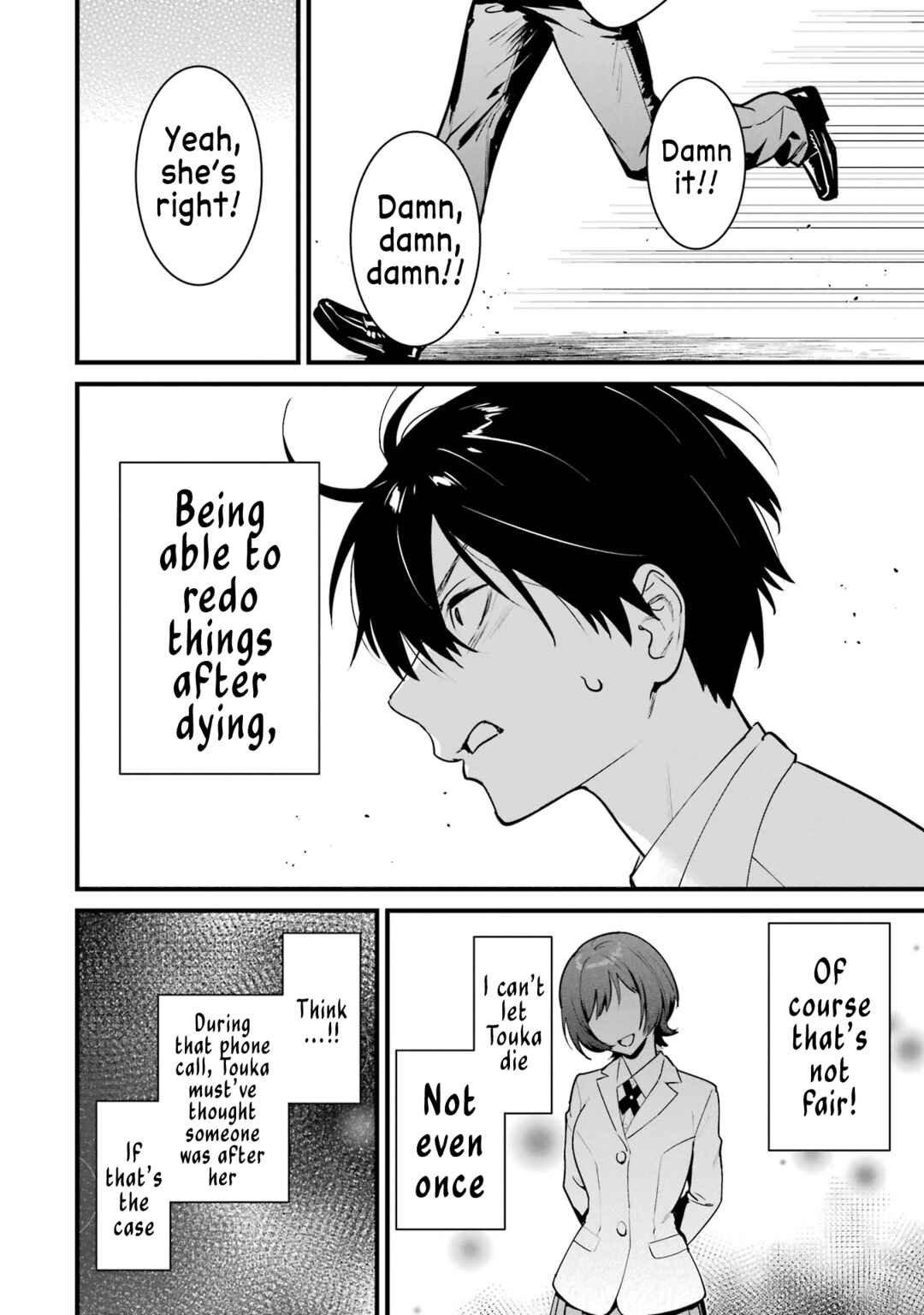 Page 16 Chapter 15 6-nin no Shinanai Shoujo to Kanarazu Shinu Unmei no Hito