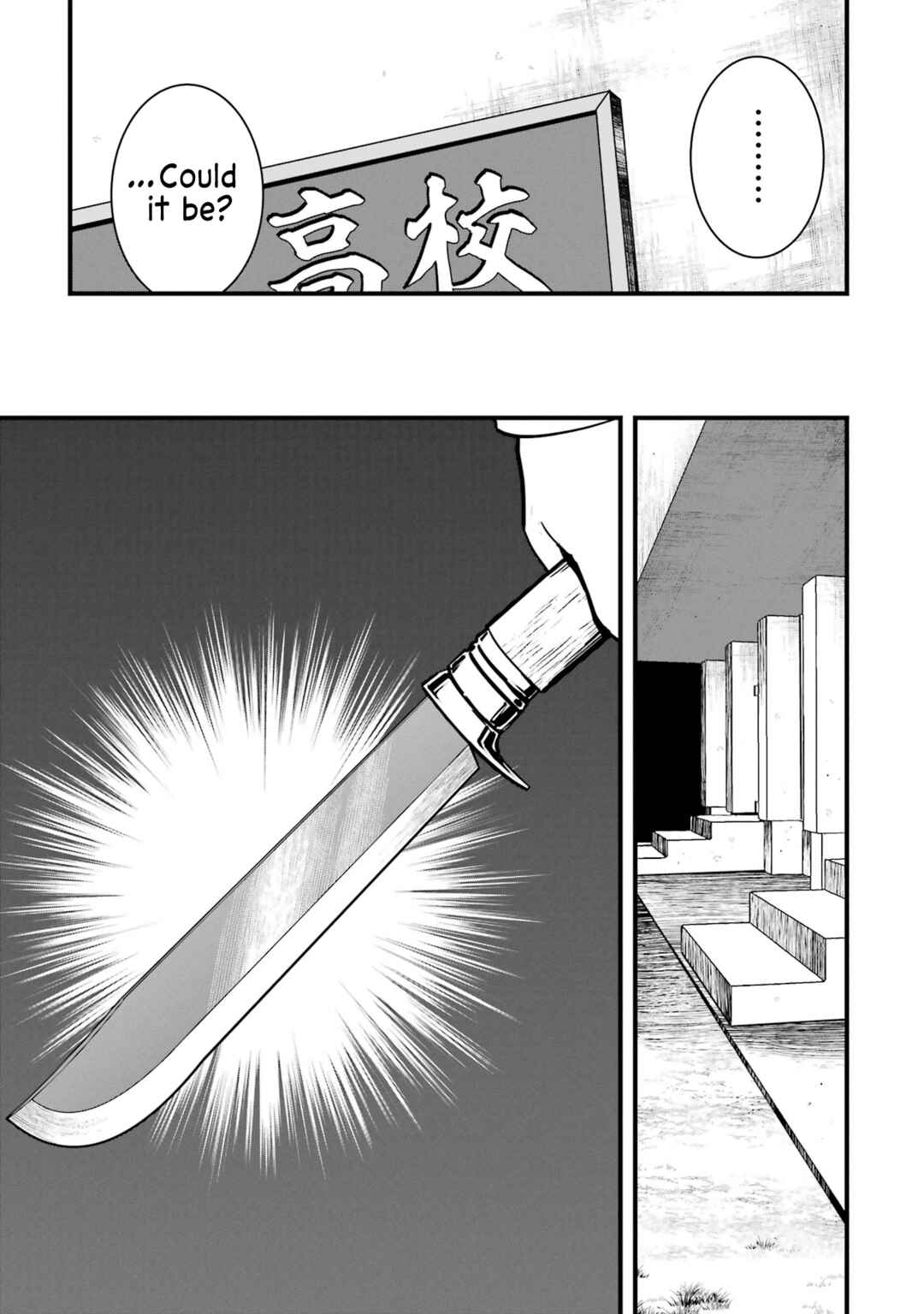 Page 17 Chapter 15 6-nin no Shinanai Shoujo to Kanarazu Shinu Unmei no Hito