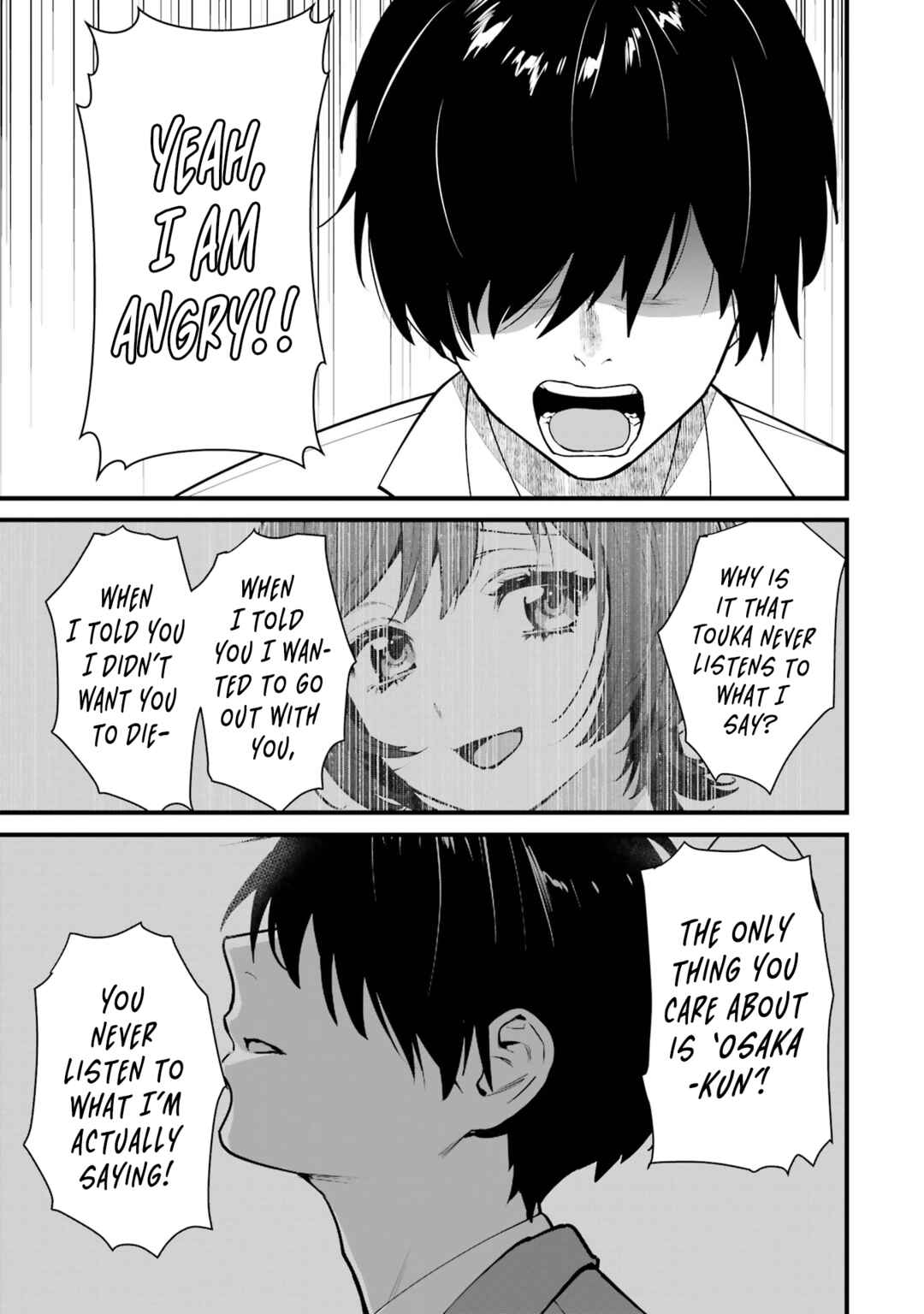 Page 23 Chapter 15 6-nin no Shinanai Shoujo to Kanarazu Shinu Unmei no Hito