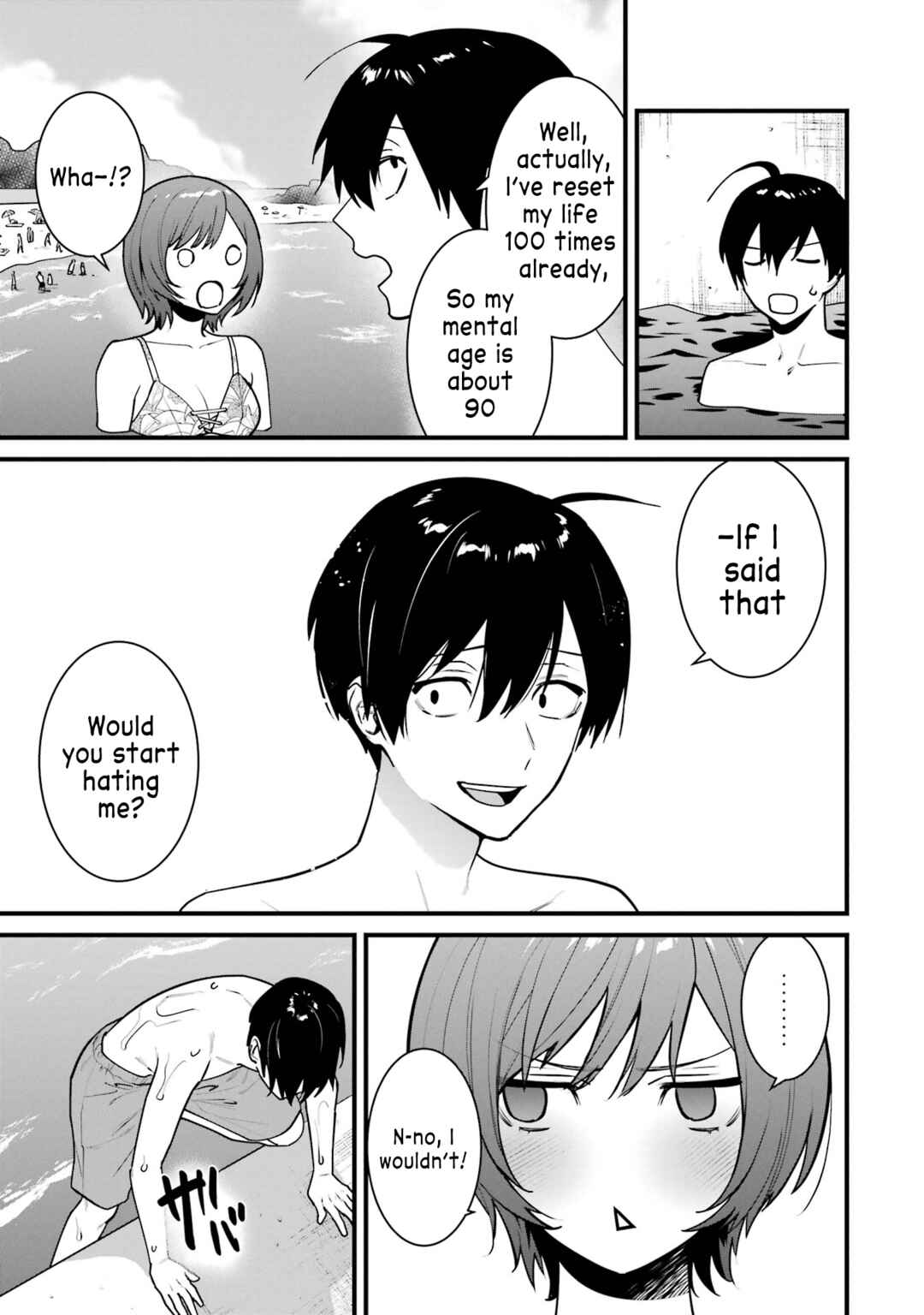 Page 49 Chapter 15 6-nin no Shinanai Shoujo to Kanarazu Shinu Unmei no Hito
