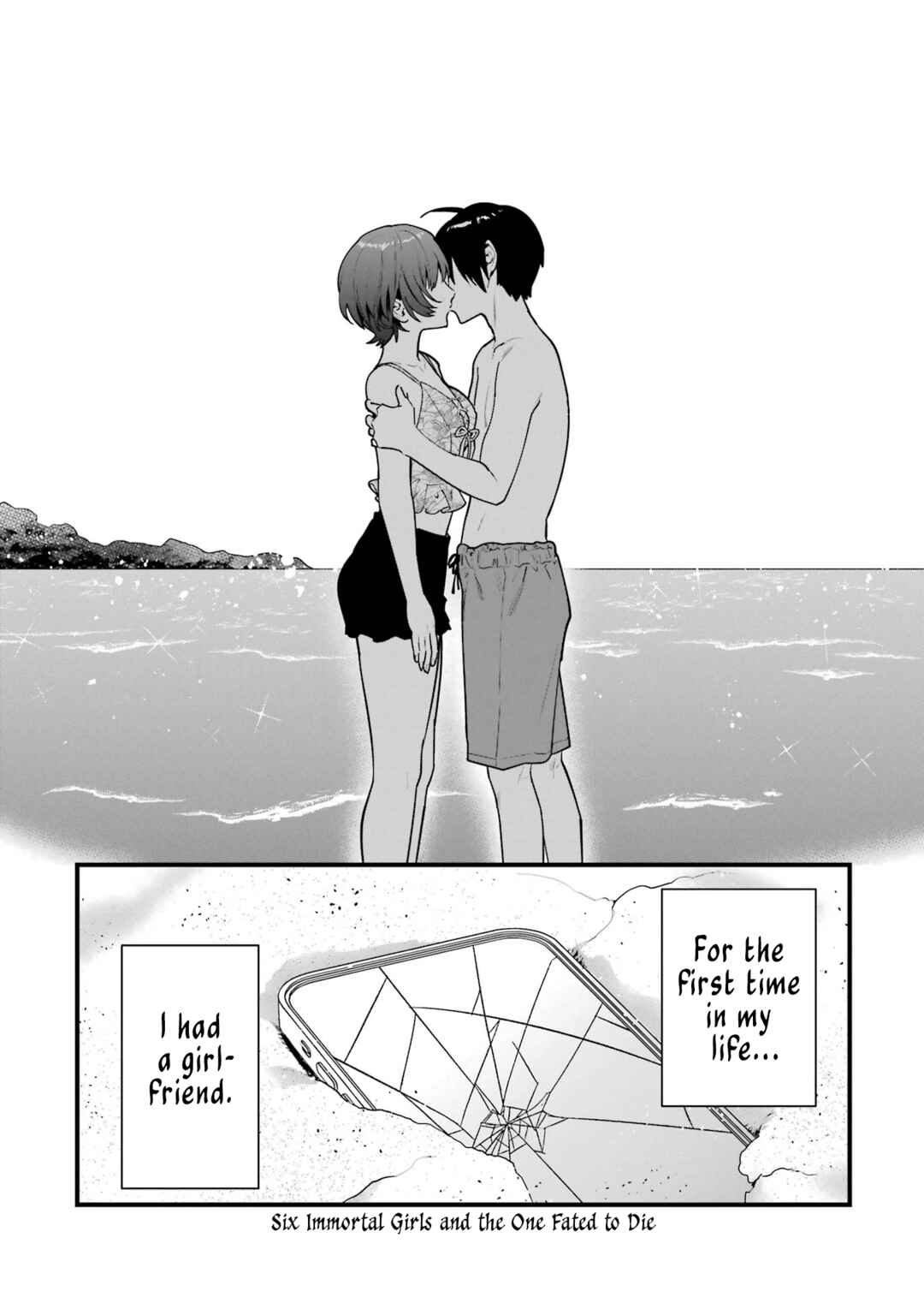 Page 52 Chapter 15 6-nin no Shinanai Shoujo to Kanarazu Shinu Unmei no Hito