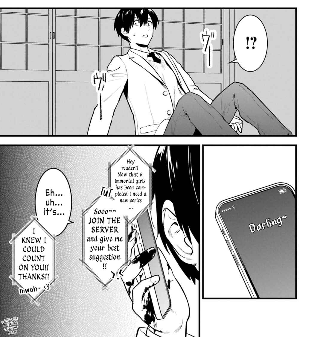 Page 60 Chapter 15 6-nin no Shinanai Shoujo to Kanarazu Shinu Unmei no Hito