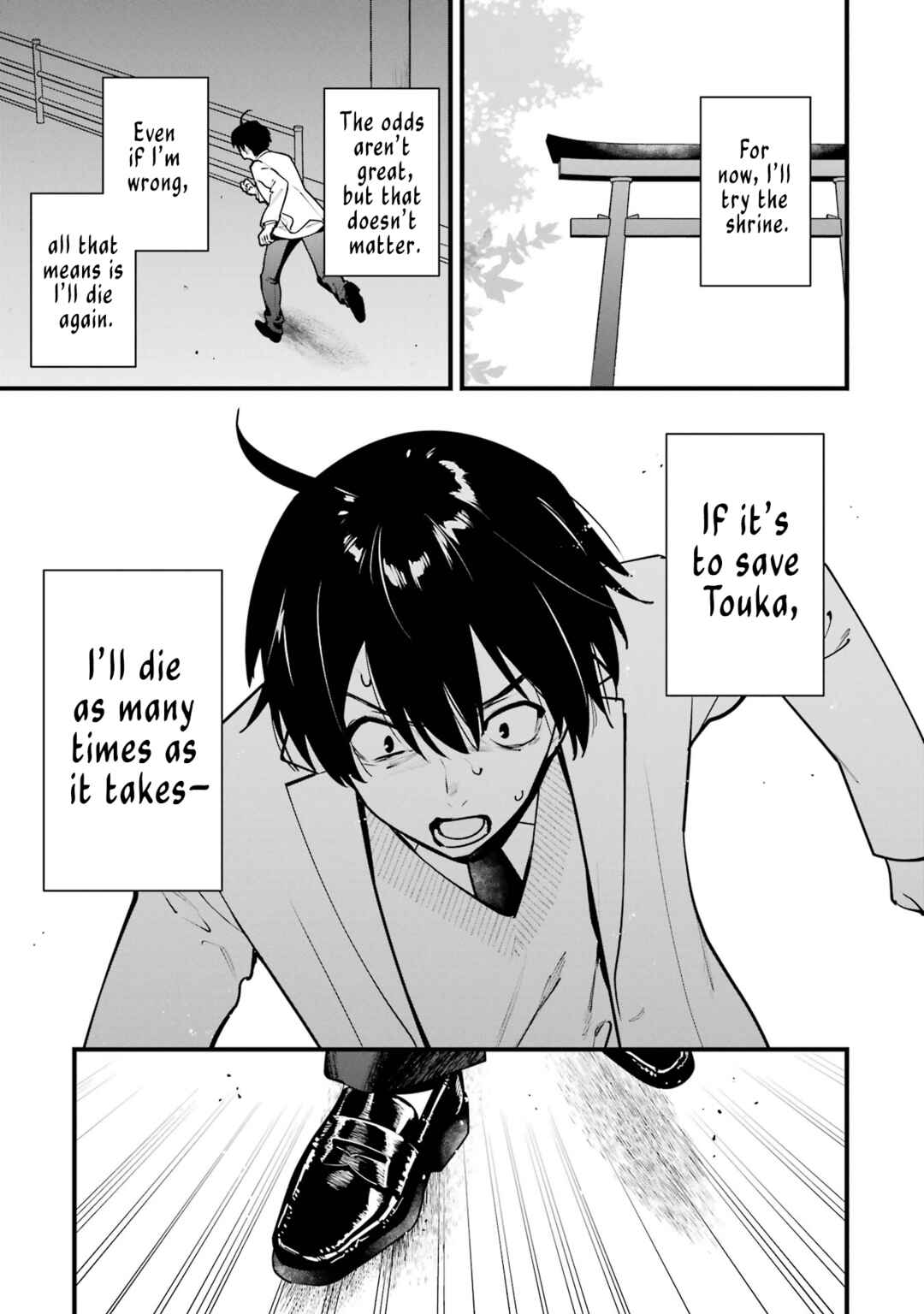 Page 9 Chapter 15 6-nin no Shinanai Shoujo to Kanarazu Shinu Unmei no Hito