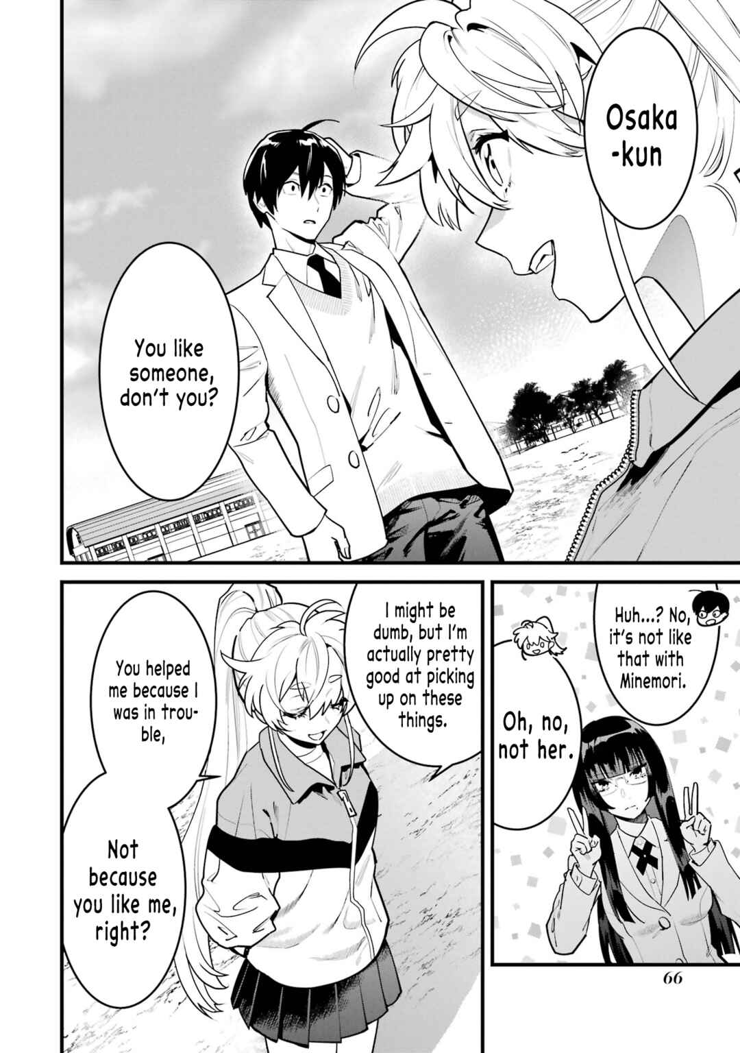 Page 26 Chapter 11 6-nin no Shinanai Shoujo to Kanarazu Shinu Unmei no Hito