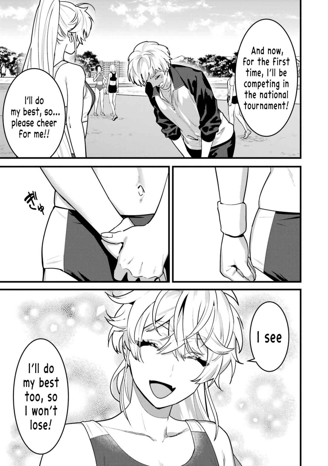 Page 3 Chapter 11 6-nin no Shinanai Shoujo to Kanarazu Shinu Unmei no Hito