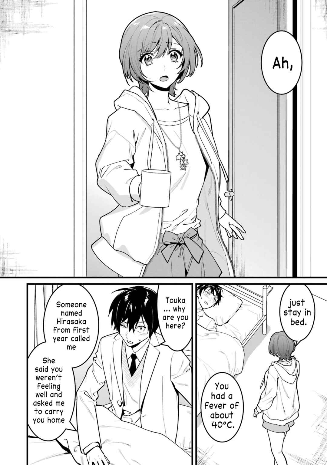 Page 2 Chapter 12 6-nin no Shinanai Shoujo to Kanarazu Shinu Unmei no Hito