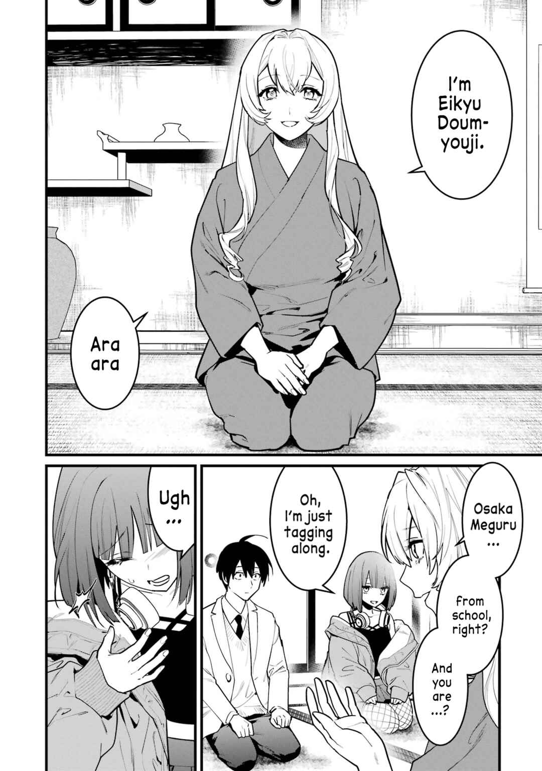 Page 22 Chapter 12 6-nin no Shinanai Shoujo to Kanarazu Shinu Unmei no Hito