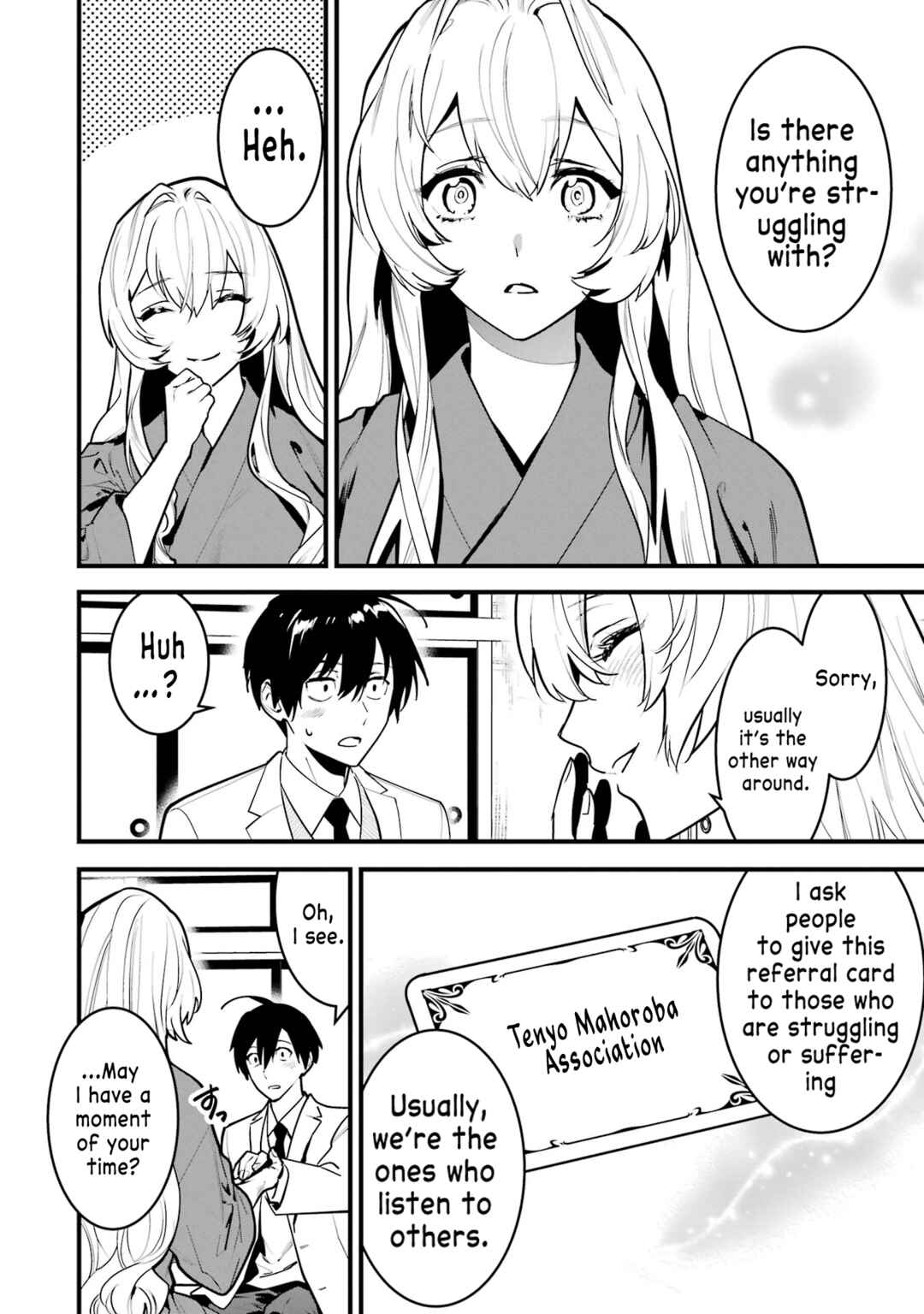 Page 24 Chapter 12 6-nin no Shinanai Shoujo to Kanarazu Shinu Unmei no Hito