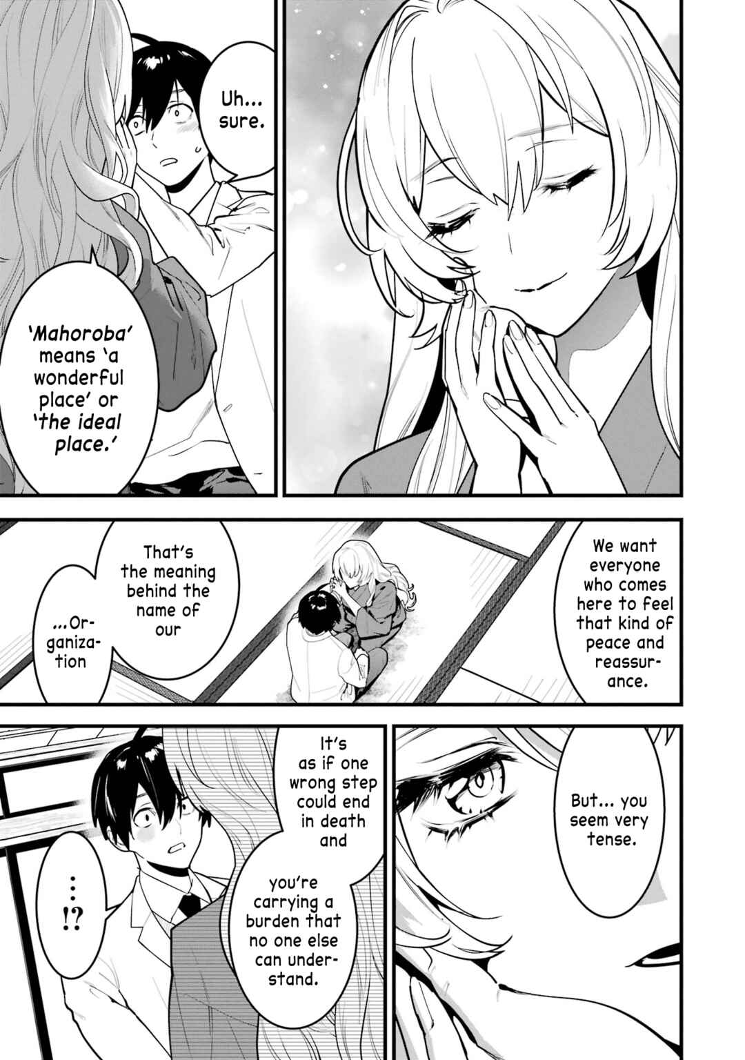 Page 25 Chapter 12 6-nin no Shinanai Shoujo to Kanarazu Shinu Unmei no Hito