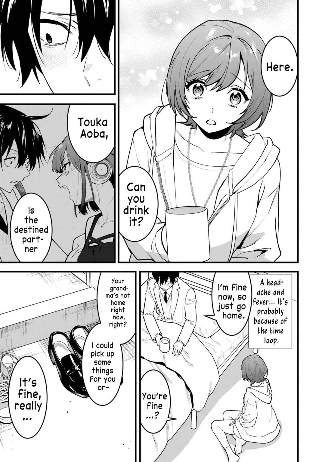 Page 3 Chapter 12 6-nin no Shinanai Shoujo to Kanarazu Shinu Unmei no Hito