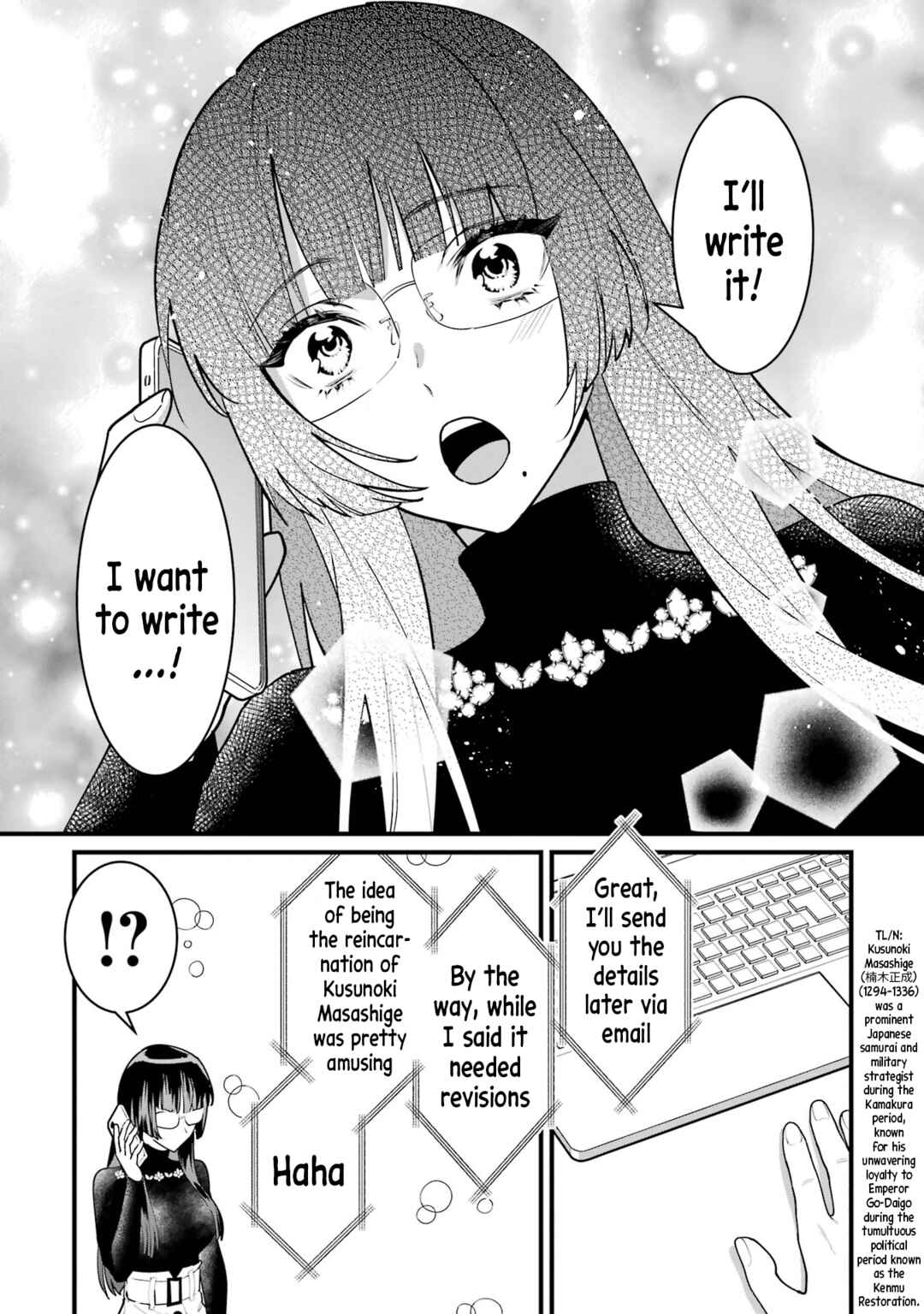 Page 15 Chapter 7 6-nin no Shinanai Shoujo to Kanarazu Shinu Unmei no Hito