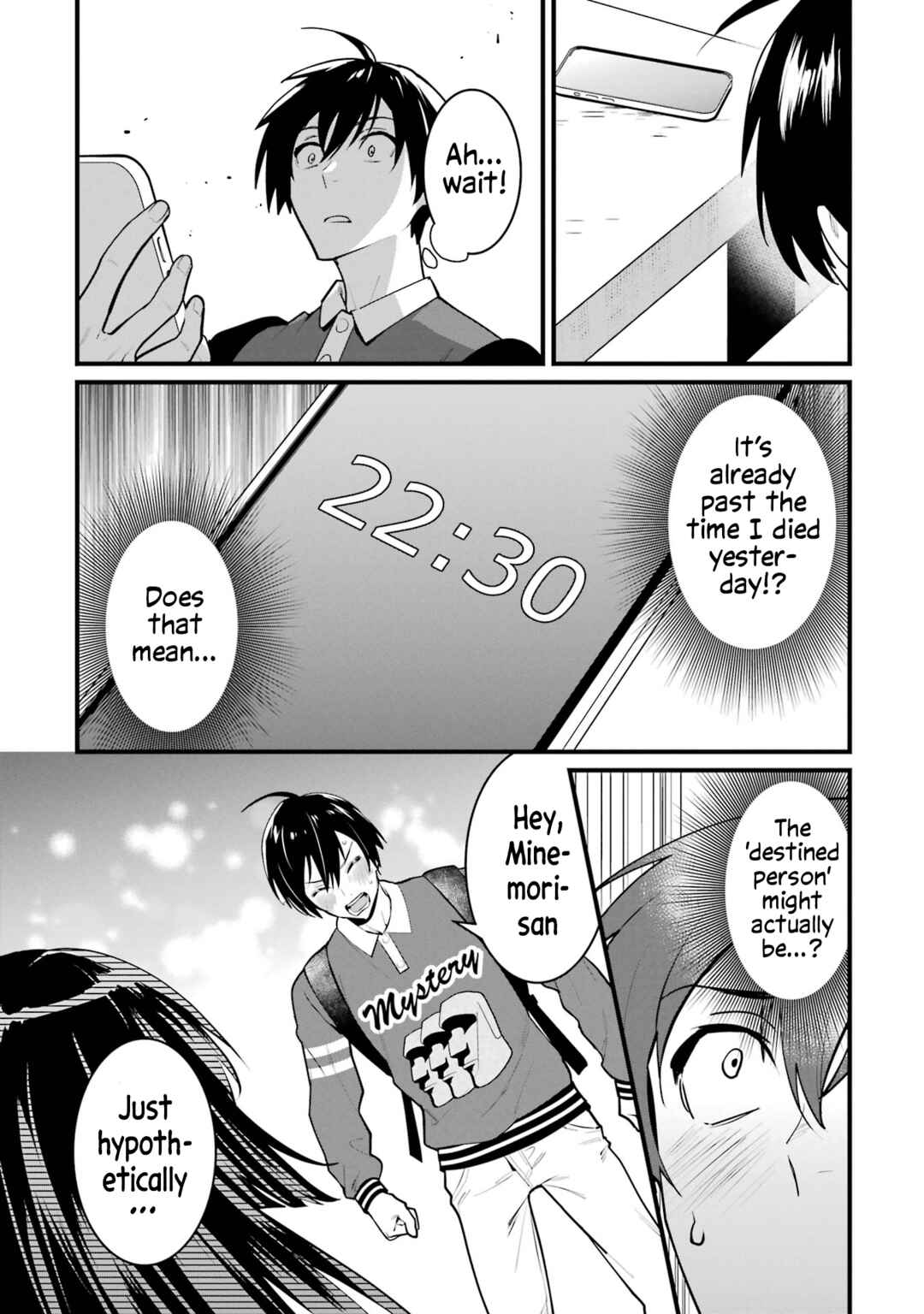 Page 20 Chapter 7 6-nin no Shinanai Shoujo to Kanarazu Shinu Unmei no Hito
