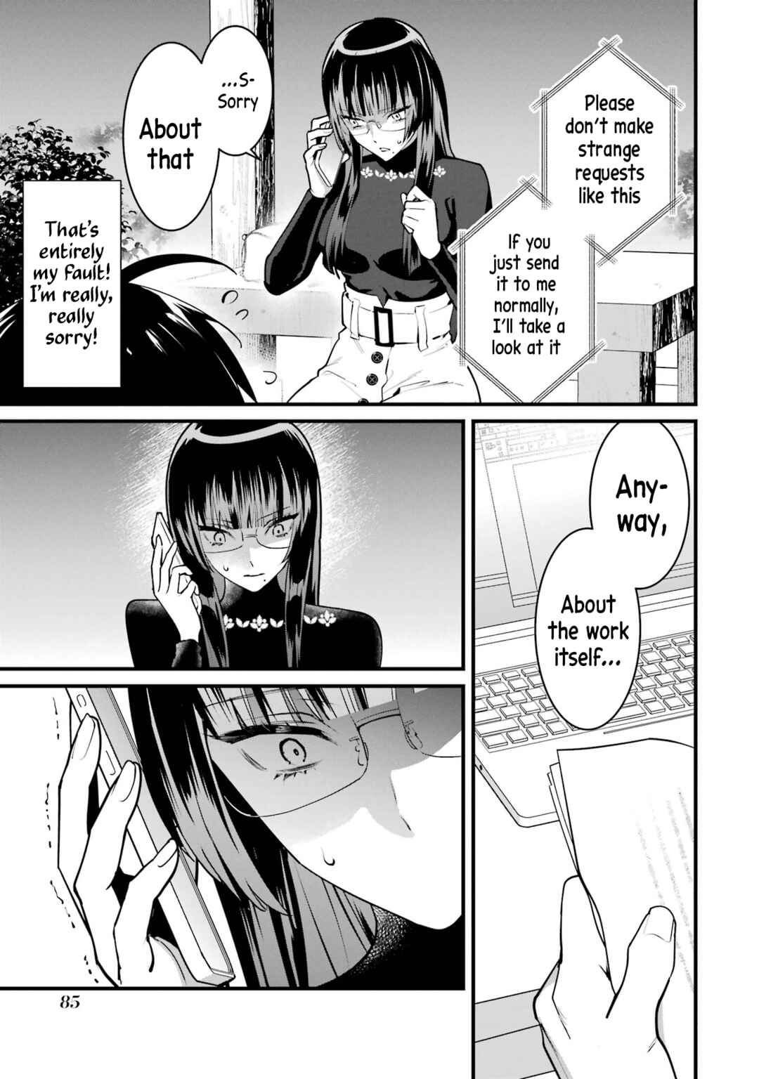 Page 3 Chapter 7 6-nin no Shinanai Shoujo to Kanarazu Shinu Unmei no Hito