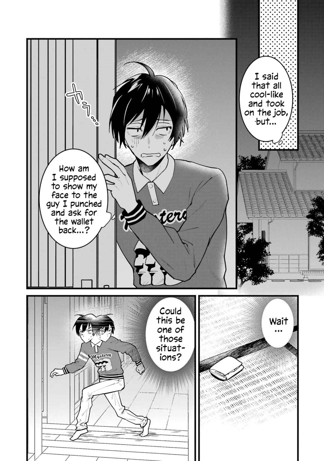 Page 32 Chapter 7 6-nin no Shinanai Shoujo to Kanarazu Shinu Unmei no Hito