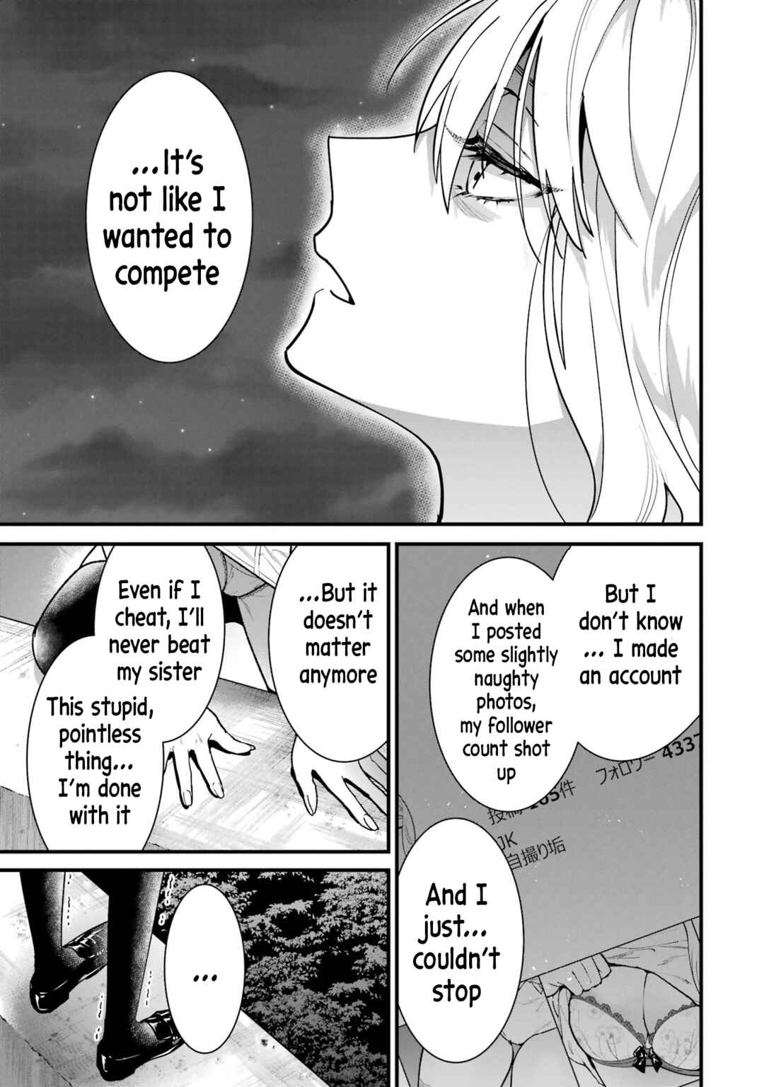 Page 11 Chapter 3 6-nin no Shinanai Shoujo to Kanarazu Shinu Unmei no Hito