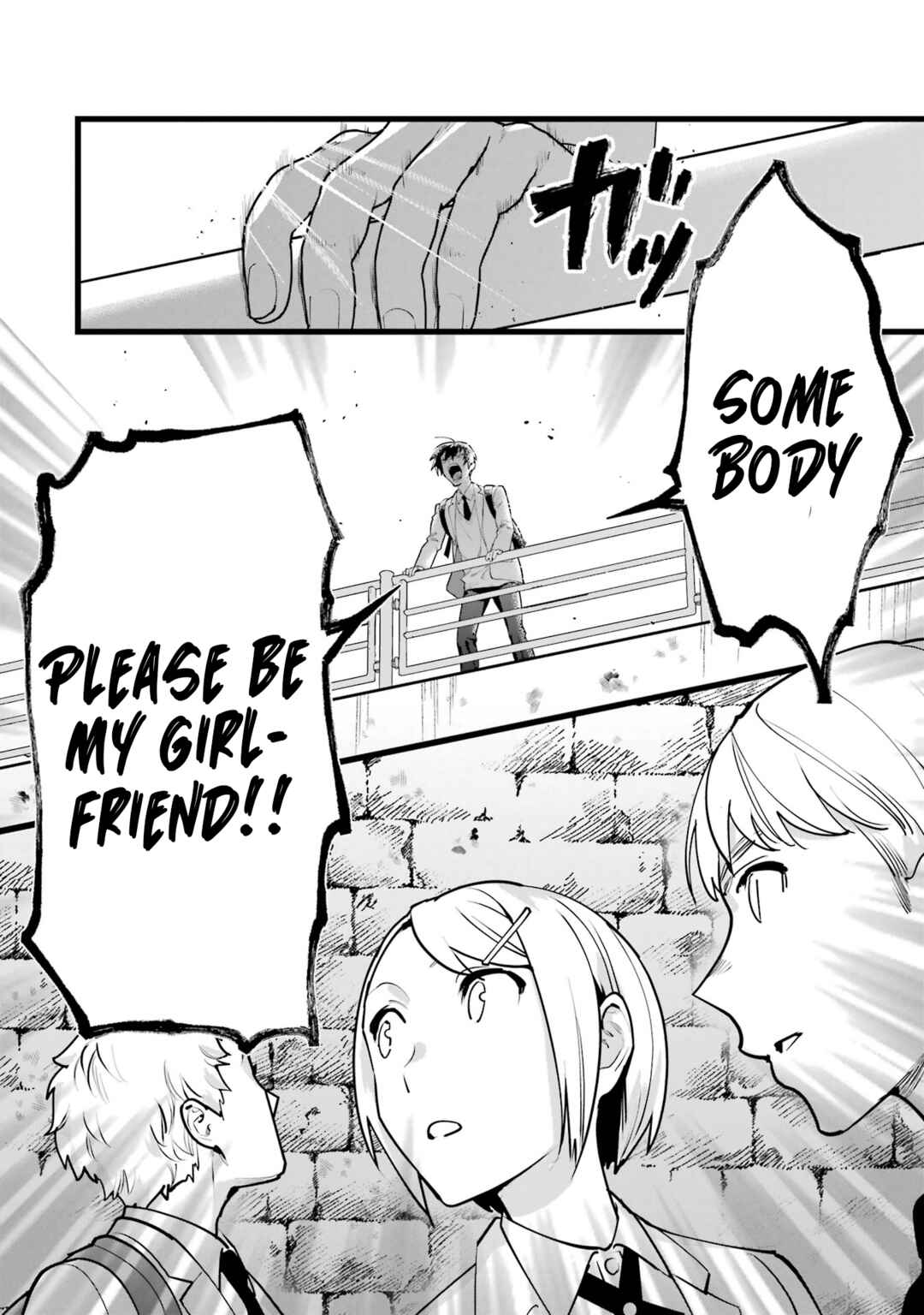 Page 32 Chapter 3 6-nin no Shinanai Shoujo to Kanarazu Shinu Unmei no Hito
