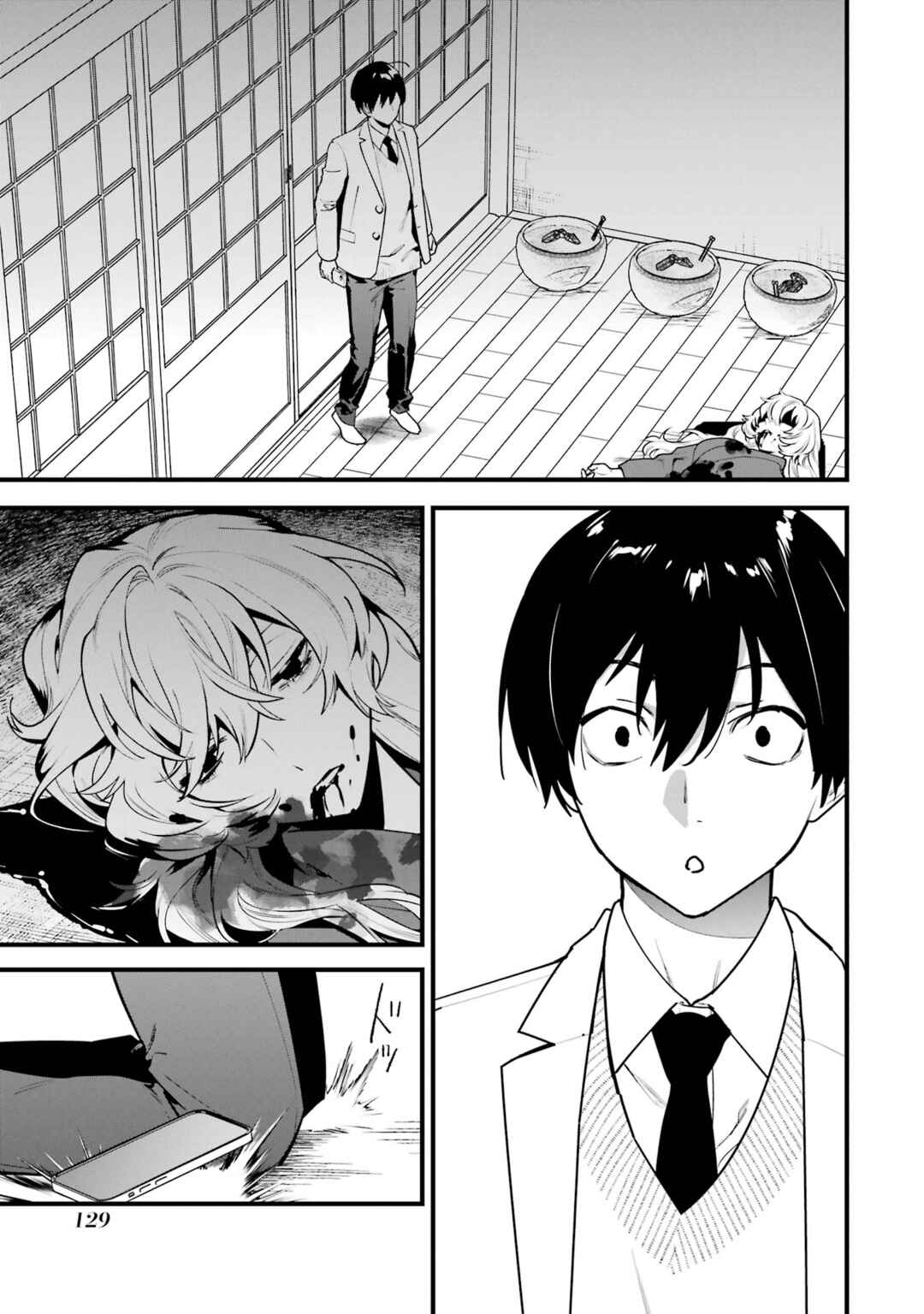 Page 13 Chapter 13 6-nin no Shinanai Shoujo to Kanarazu Shinu Unmei no Hito