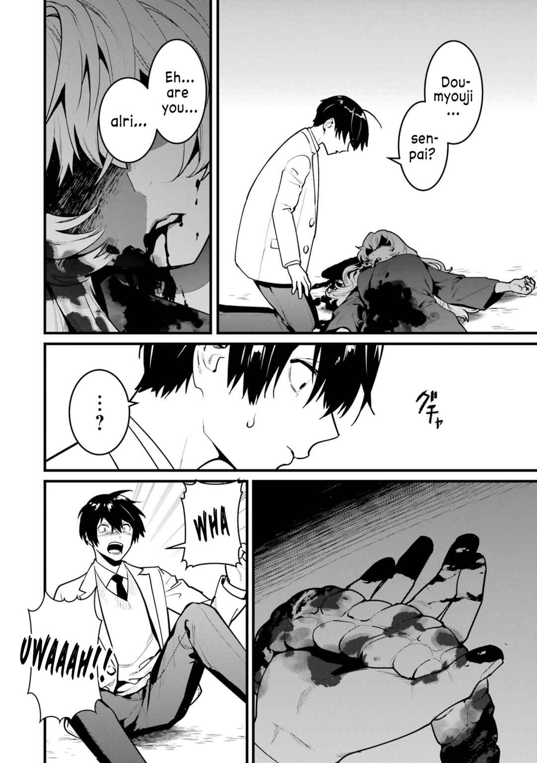 Page 14 Chapter 13 6-nin no Shinanai Shoujo to Kanarazu Shinu Unmei no Hito