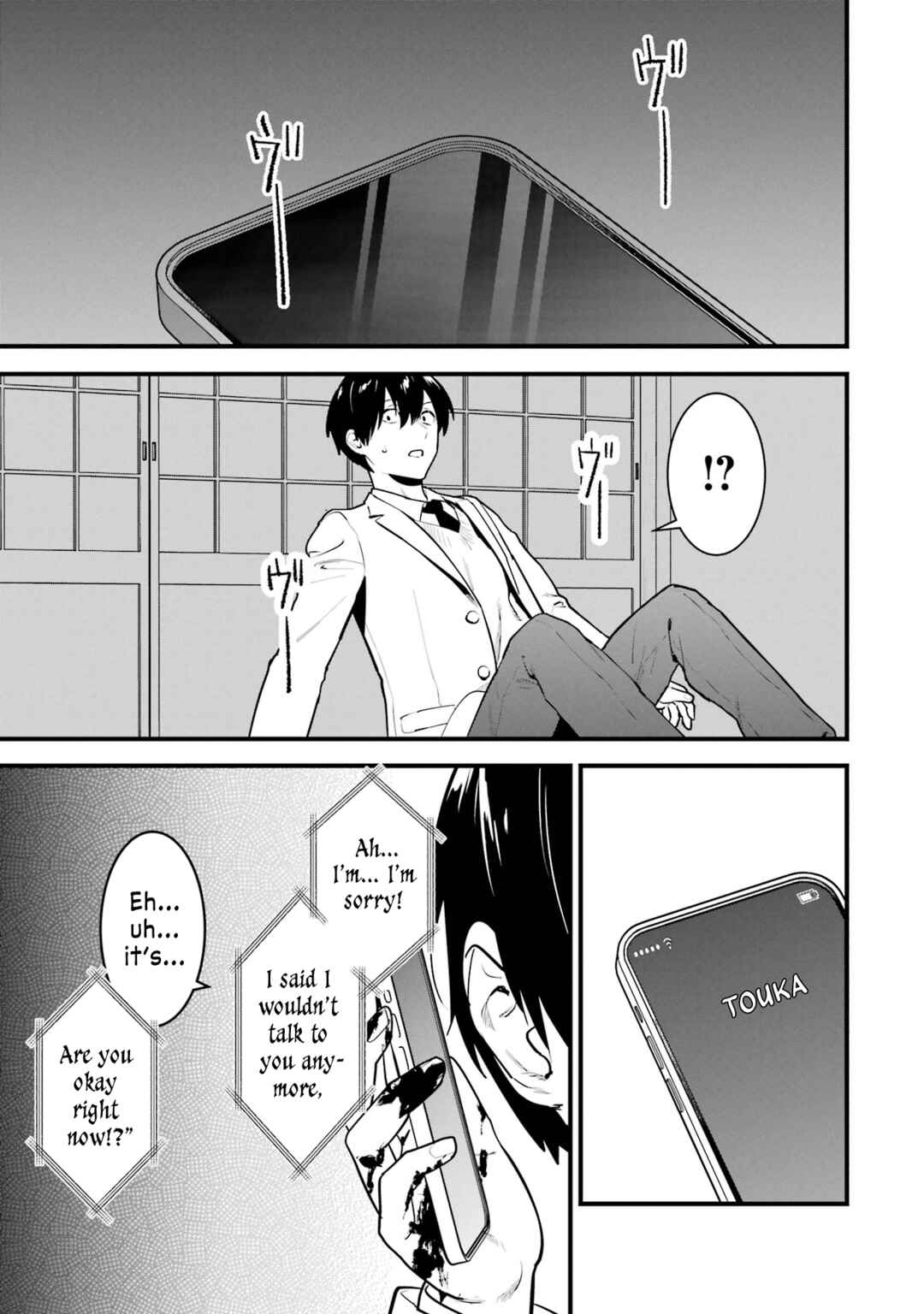 Page 15 Chapter 13 6-nin no Shinanai Shoujo to Kanarazu Shinu Unmei no Hito