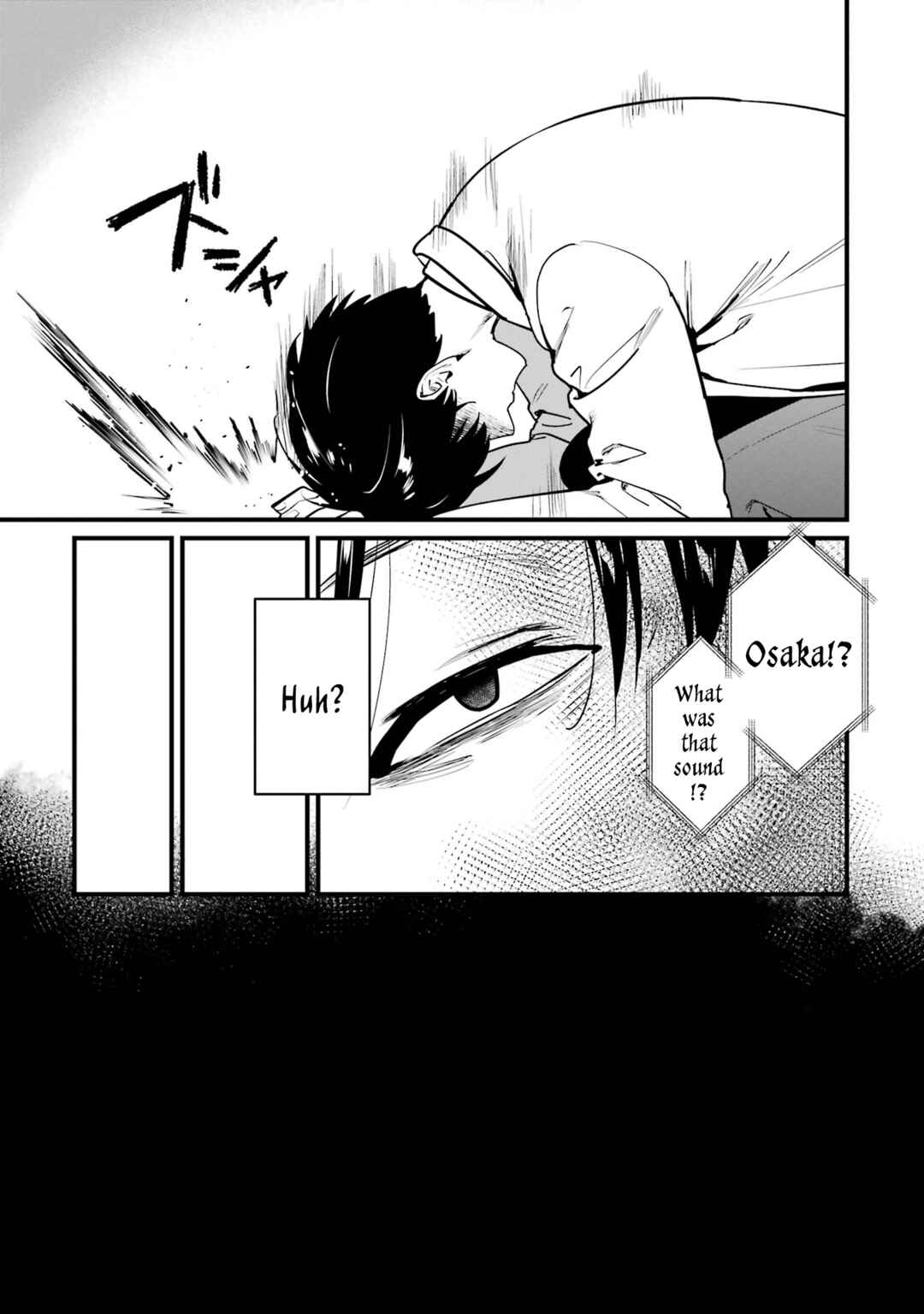 Page 17 Chapter 13 6-nin no Shinanai Shoujo to Kanarazu Shinu Unmei no Hito