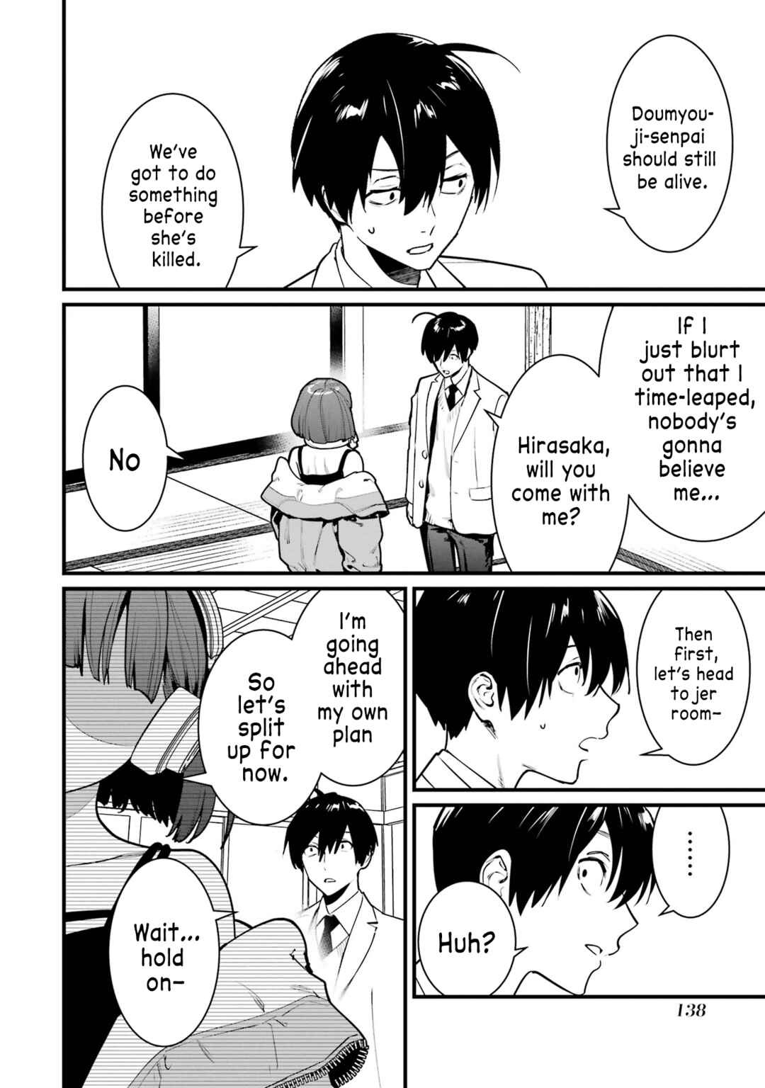 Page 22 Chapter 13 6-nin no Shinanai Shoujo to Kanarazu Shinu Unmei no Hito