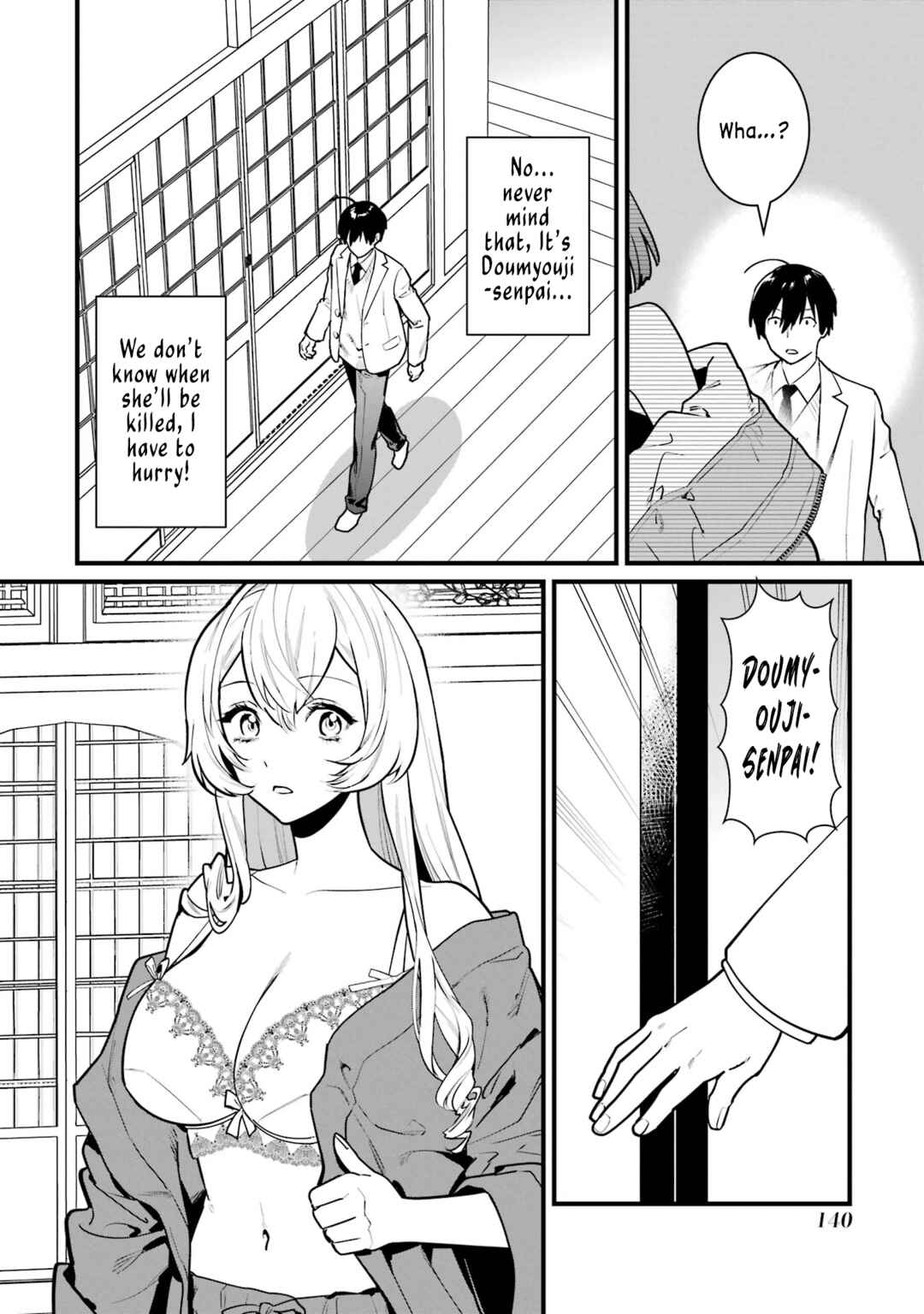 Page 24 Chapter 13 6-nin no Shinanai Shoujo to Kanarazu Shinu Unmei no Hito