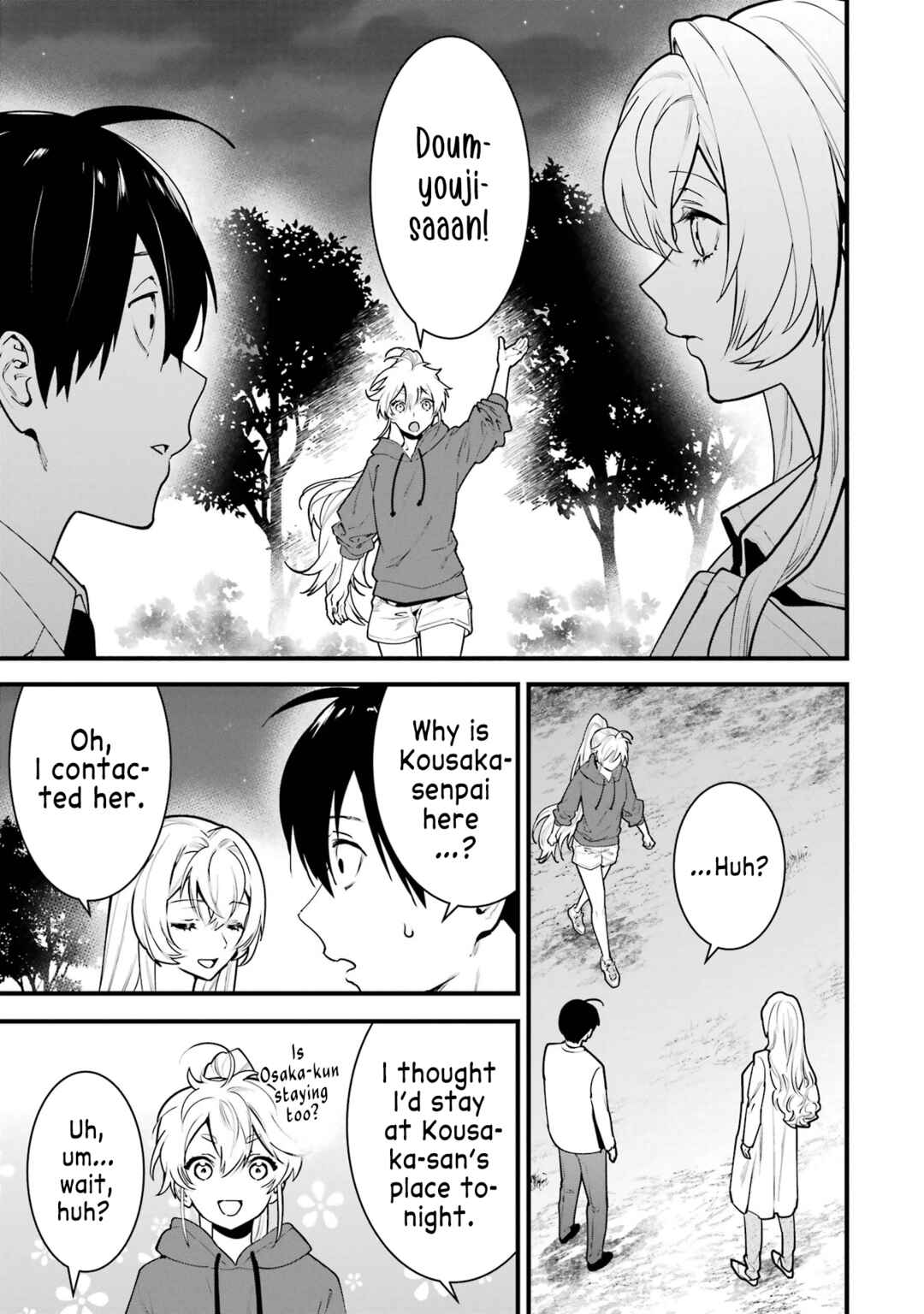 Page 33 Chapter 13 6-nin no Shinanai Shoujo to Kanarazu Shinu Unmei no Hito