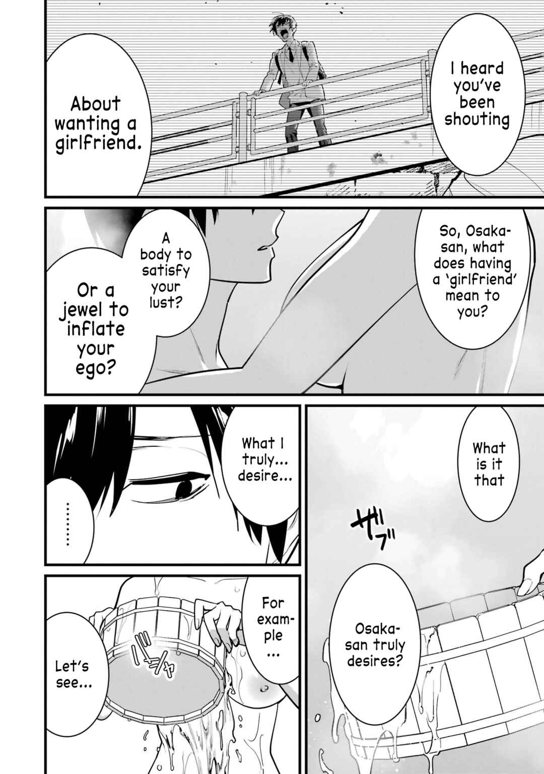 Page 4 Chapter 13 6-nin no Shinanai Shoujo to Kanarazu Shinu Unmei no Hito