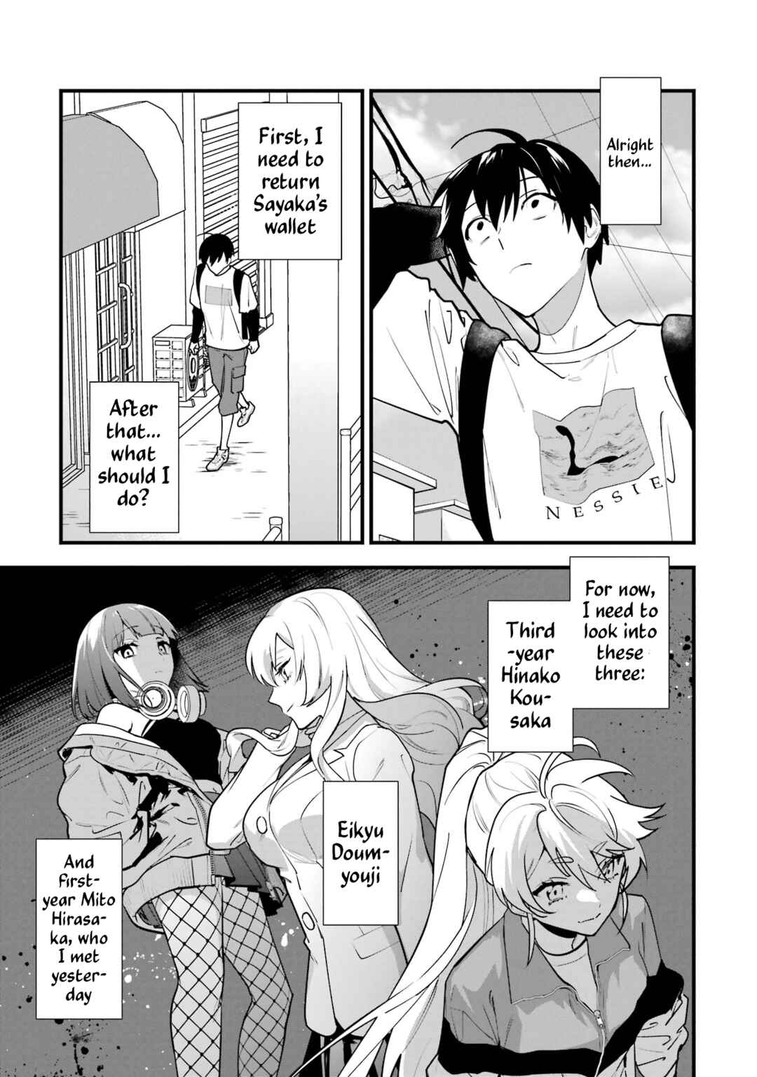 Page 17 Chapter 8 6-nin no Shinanai Shoujo to Kanarazu Shinu Unmei no Hito