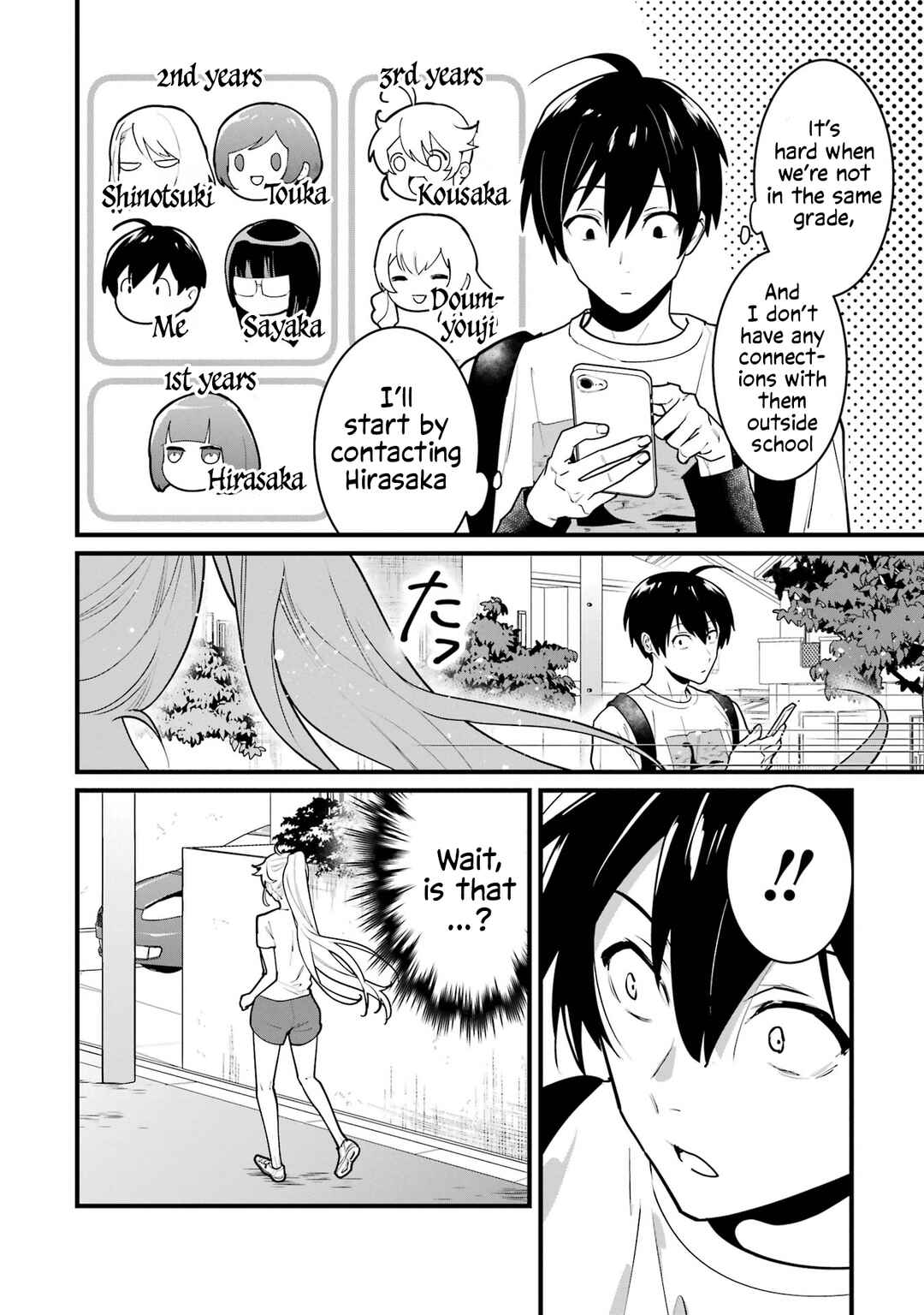 Page 18 Chapter 8 6-nin no Shinanai Shoujo to Kanarazu Shinu Unmei no Hito