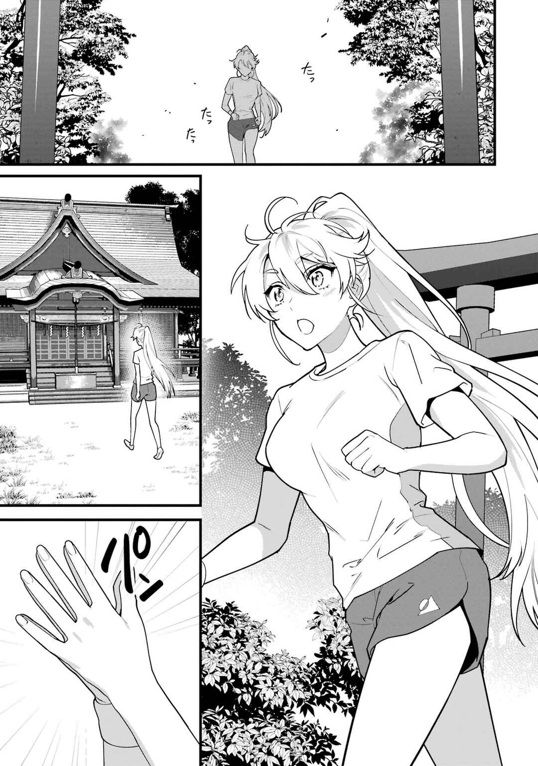 Page 22 Chapter 8 6-nin no Shinanai Shoujo to Kanarazu Shinu Unmei no Hito