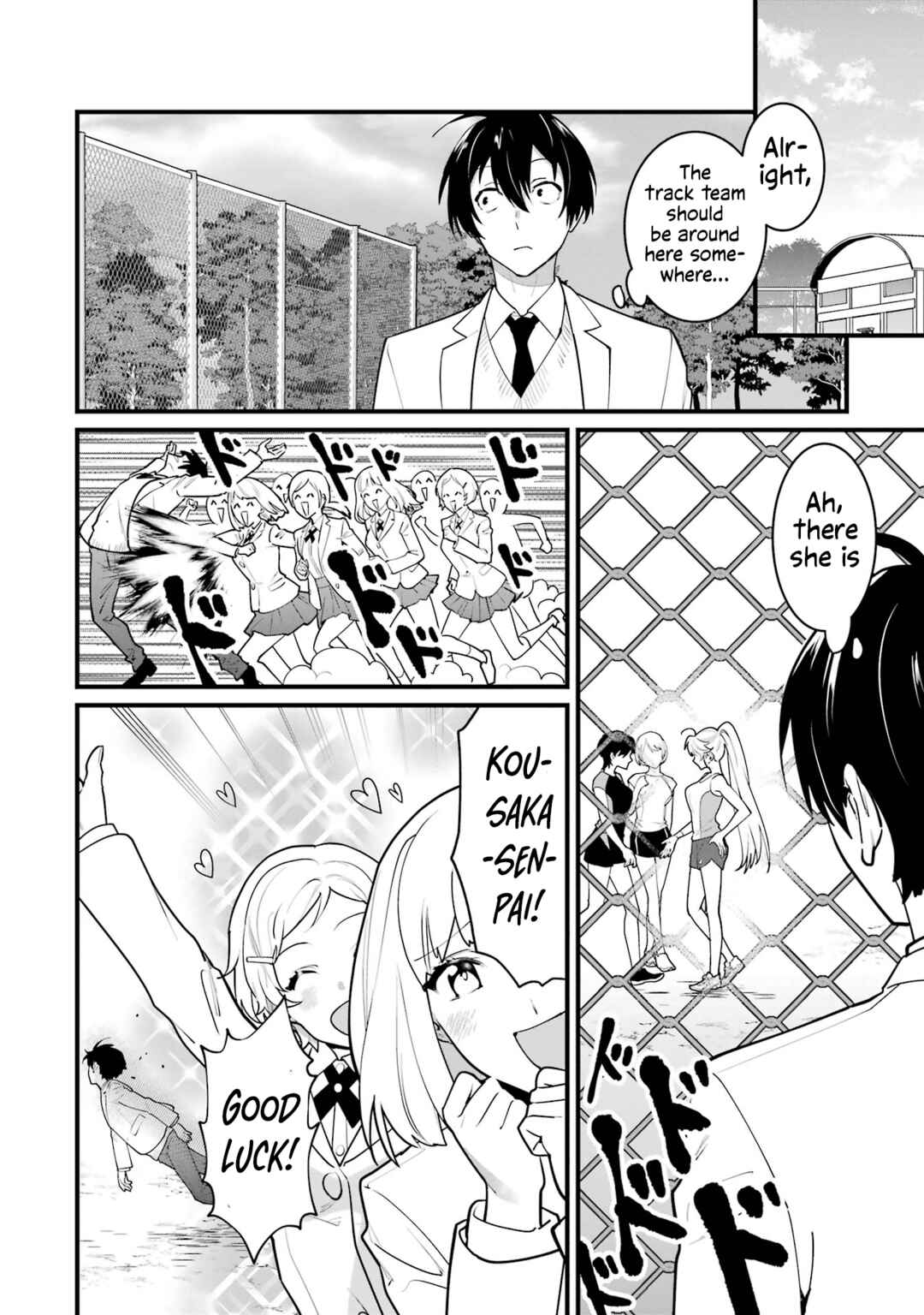 Page 44 Chapter 8 6-nin no Shinanai Shoujo to Kanarazu Shinu Unmei no Hito