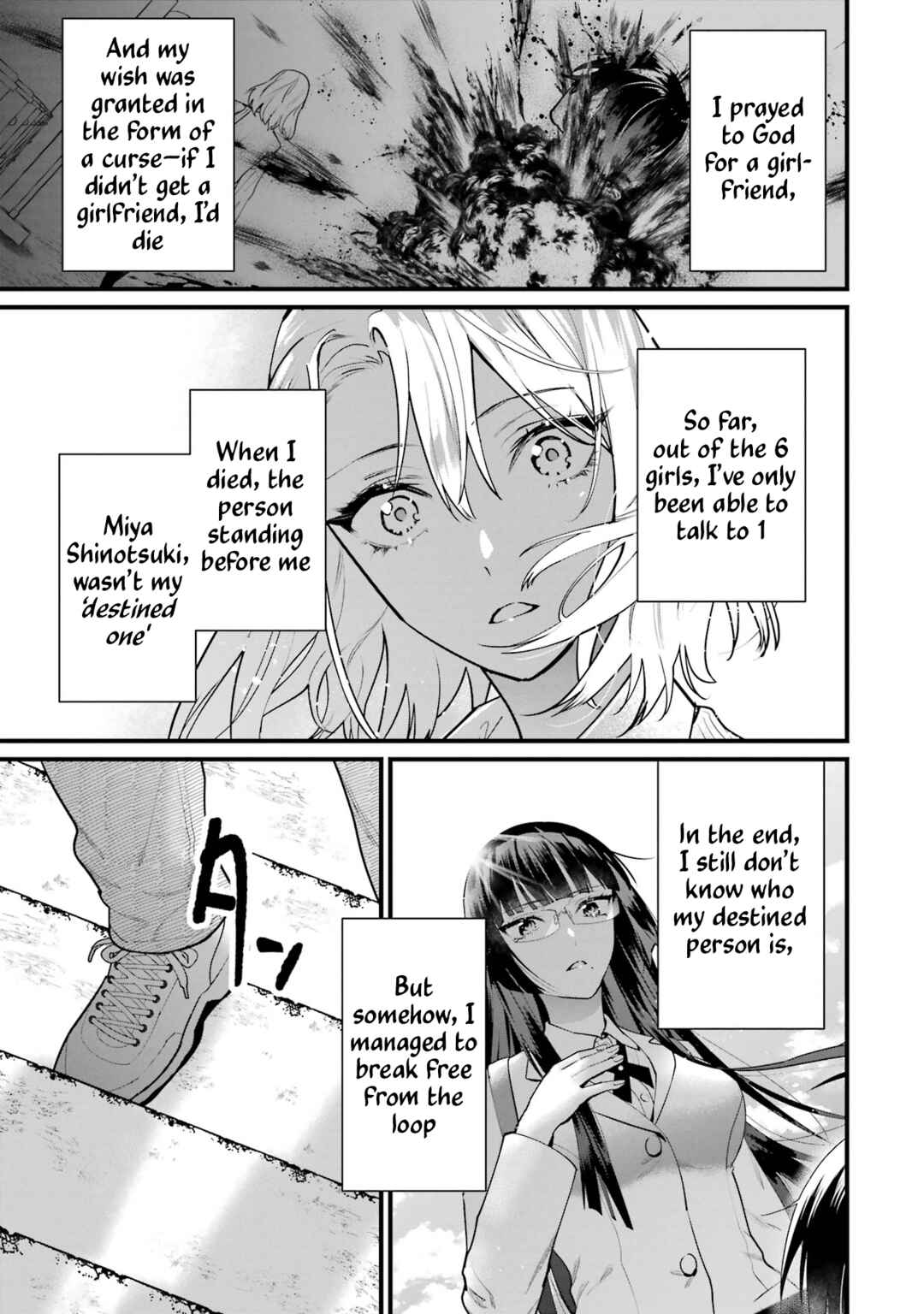 Page 1 Chapter 4 6-nin no Shinanai Shoujo to Kanarazu Shinu Unmei no Hito