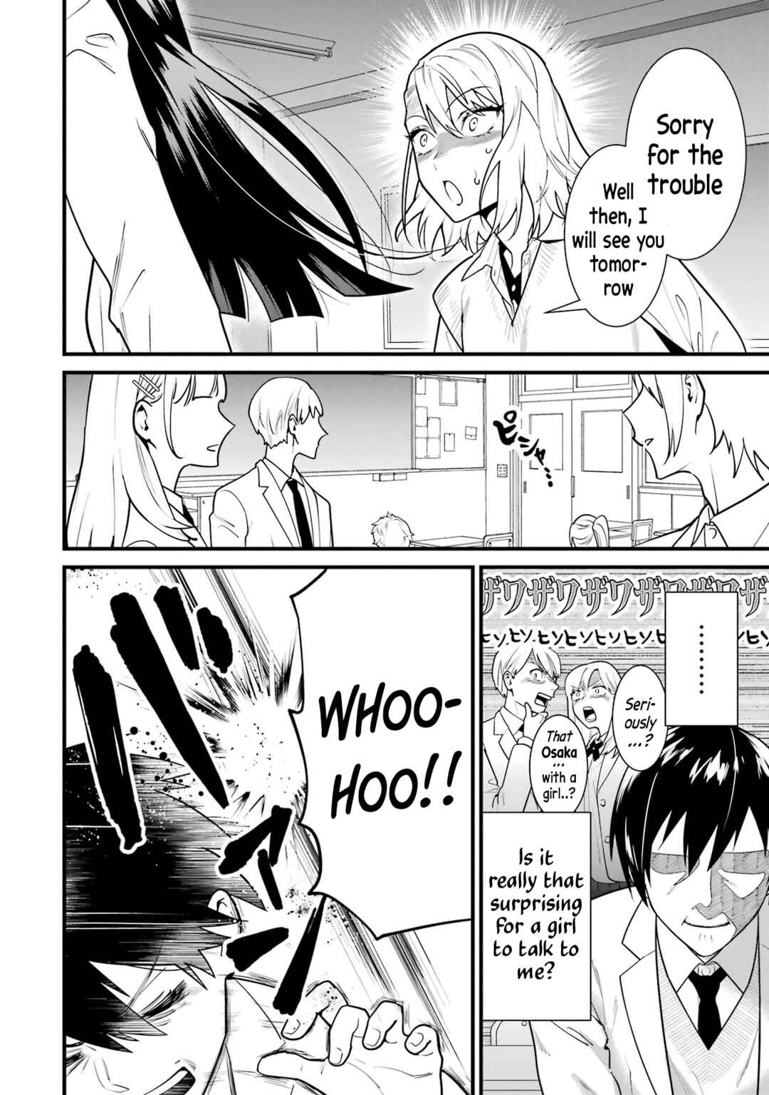 Page 12 Chapter 4 6-nin no Shinanai Shoujo to Kanarazu Shinu Unmei no Hito