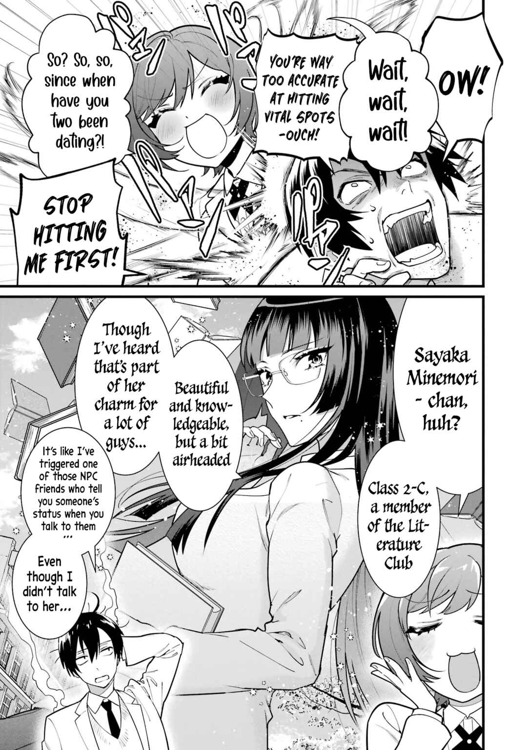 Page 13 Chapter 4 6-nin no Shinanai Shoujo to Kanarazu Shinu Unmei no Hito