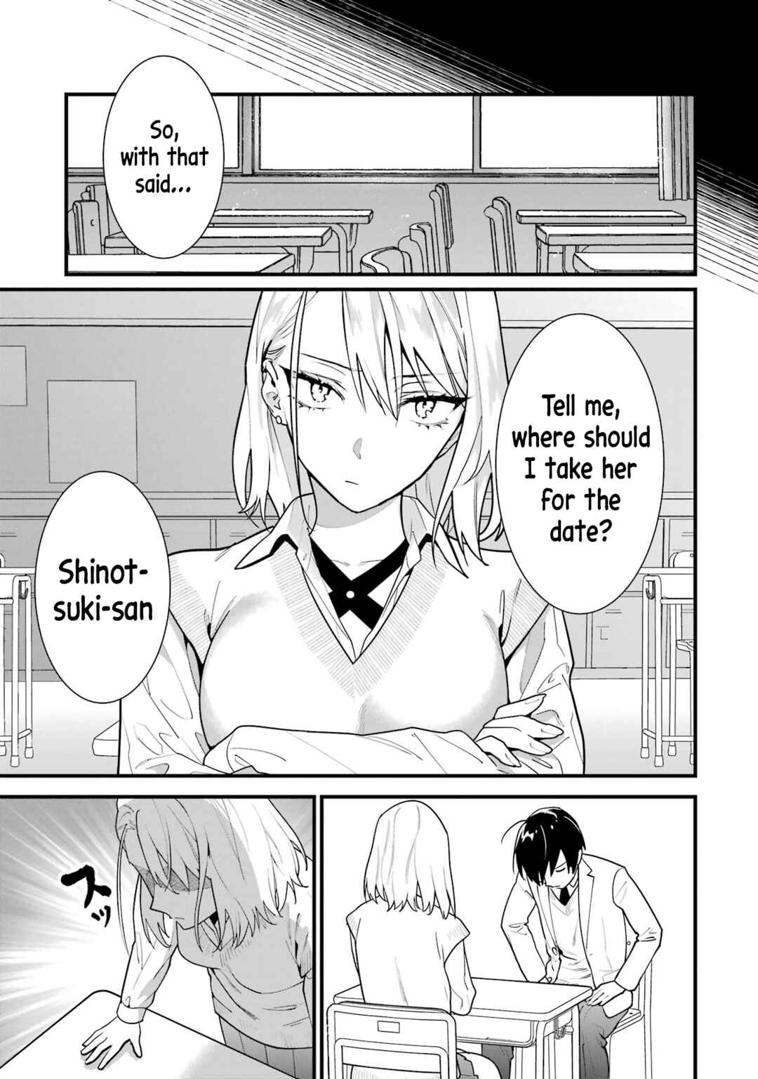 Page 19 Chapter 4 6-nin no Shinanai Shoujo to Kanarazu Shinu Unmei no Hito