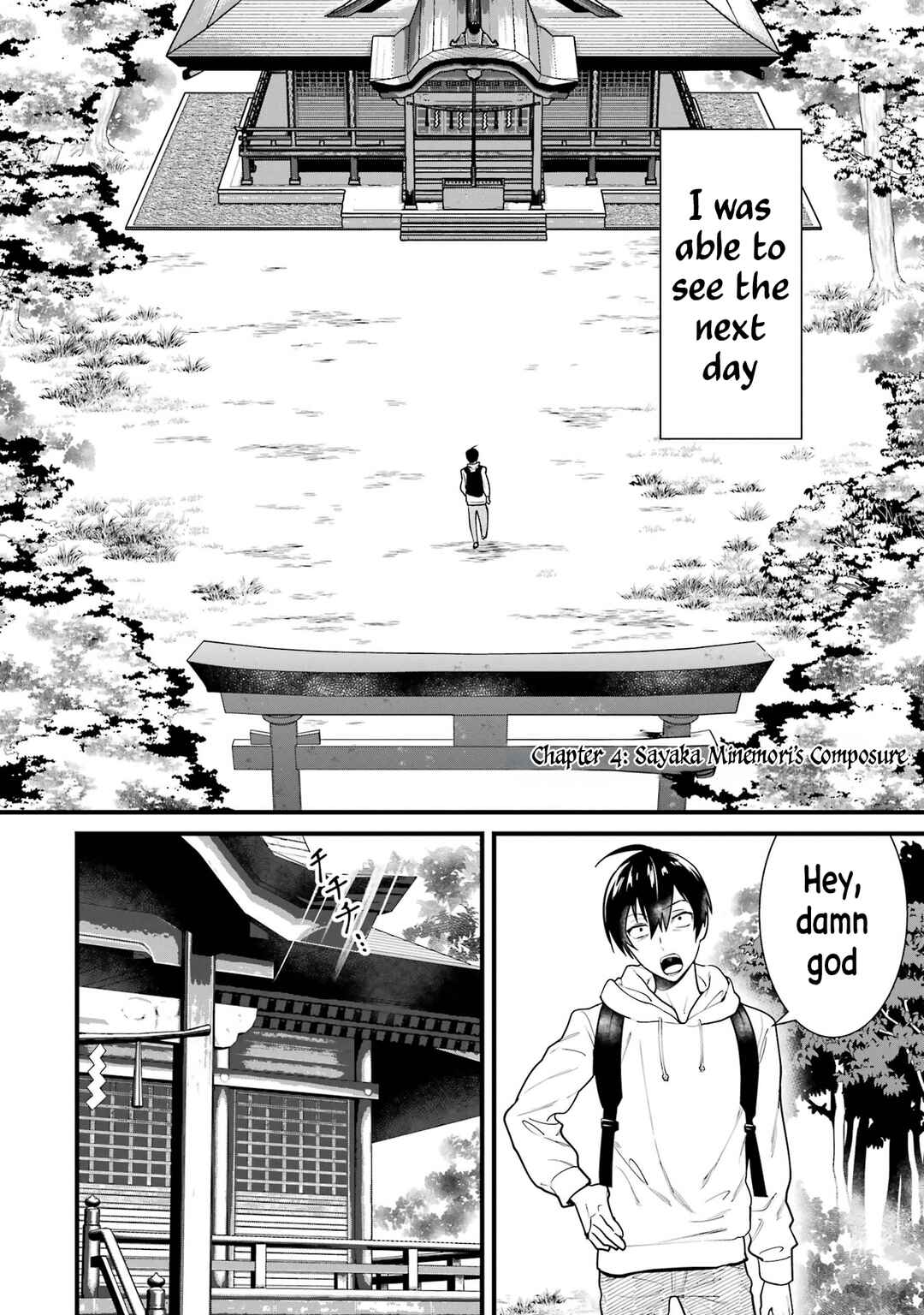 Page 2 Chapter 4 6-nin no Shinanai Shoujo to Kanarazu Shinu Unmei no Hito