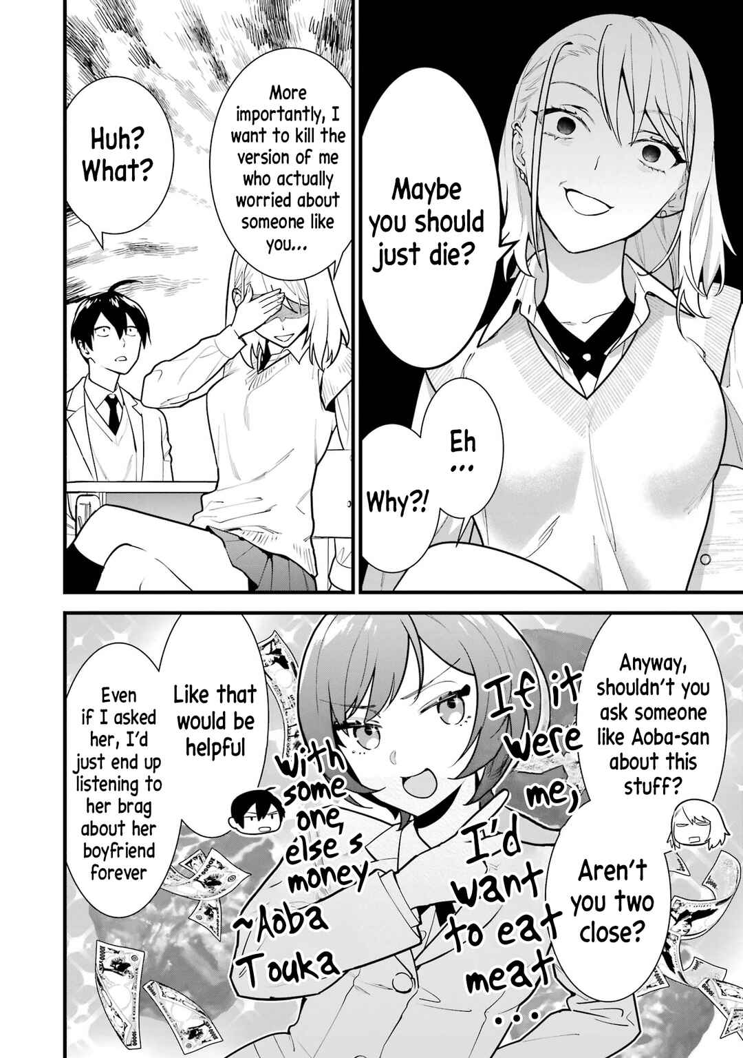 Page 22 Chapter 4 6-nin no Shinanai Shoujo to Kanarazu Shinu Unmei no Hito
