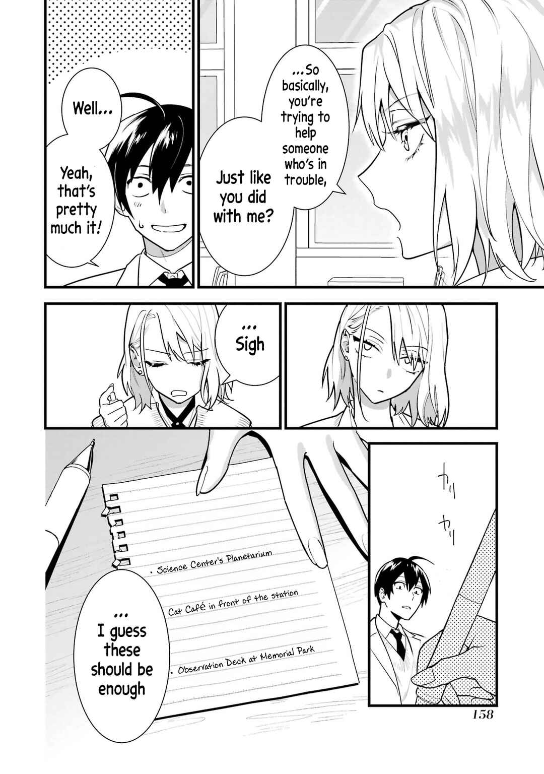Page 24 Chapter 4 6-nin no Shinanai Shoujo to Kanarazu Shinu Unmei no Hito