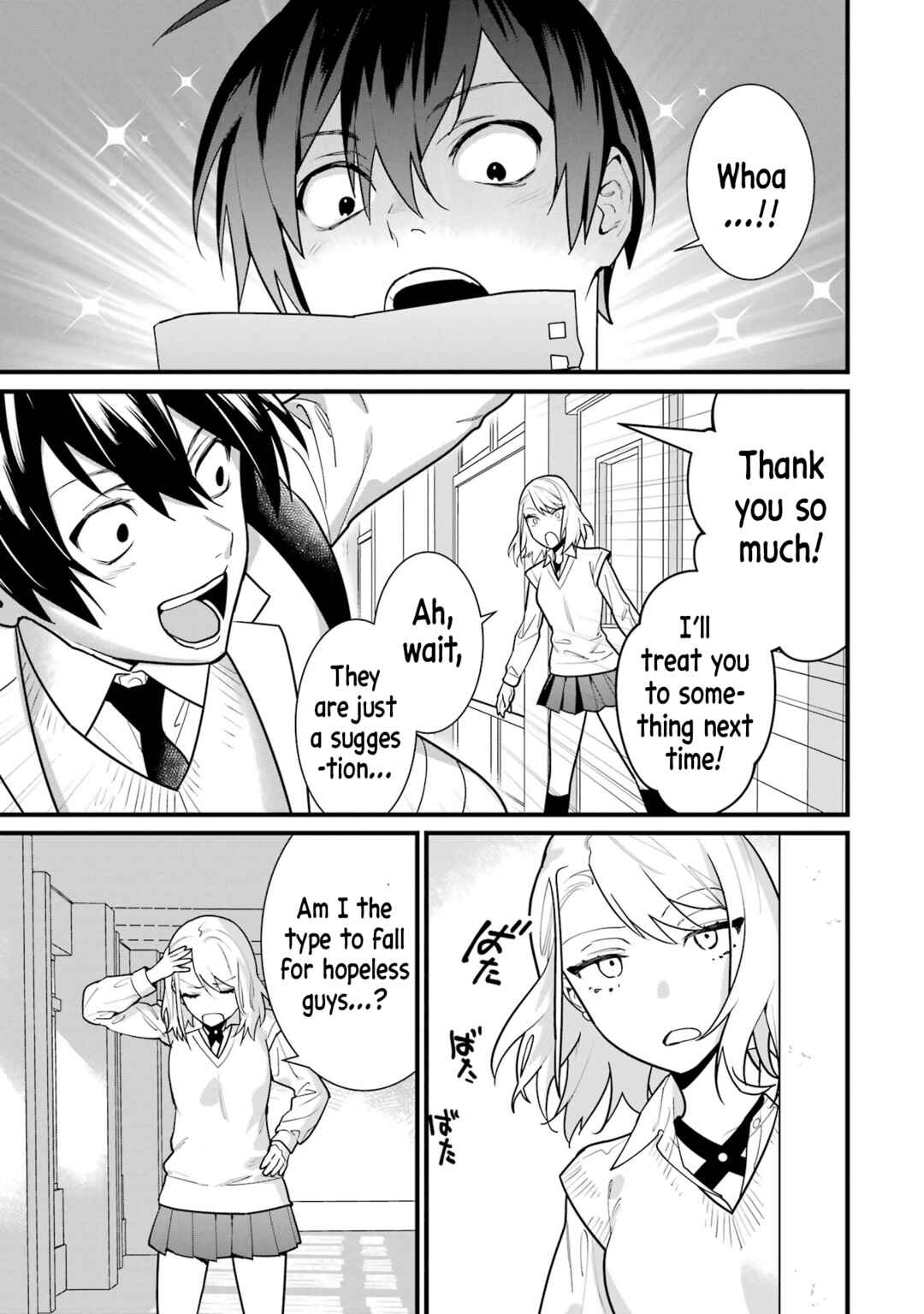 Page 25 Chapter 4 6-nin no Shinanai Shoujo to Kanarazu Shinu Unmei no Hito