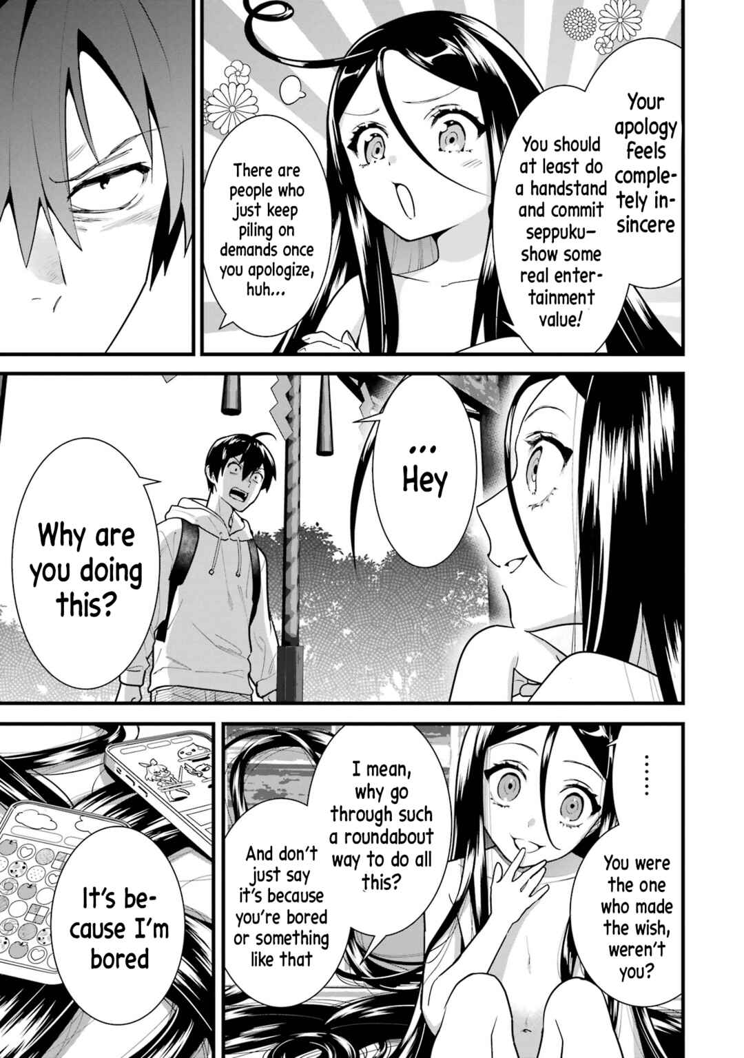 Page 5 Chapter 4 6-nin no Shinanai Shoujo to Kanarazu Shinu Unmei no Hito
