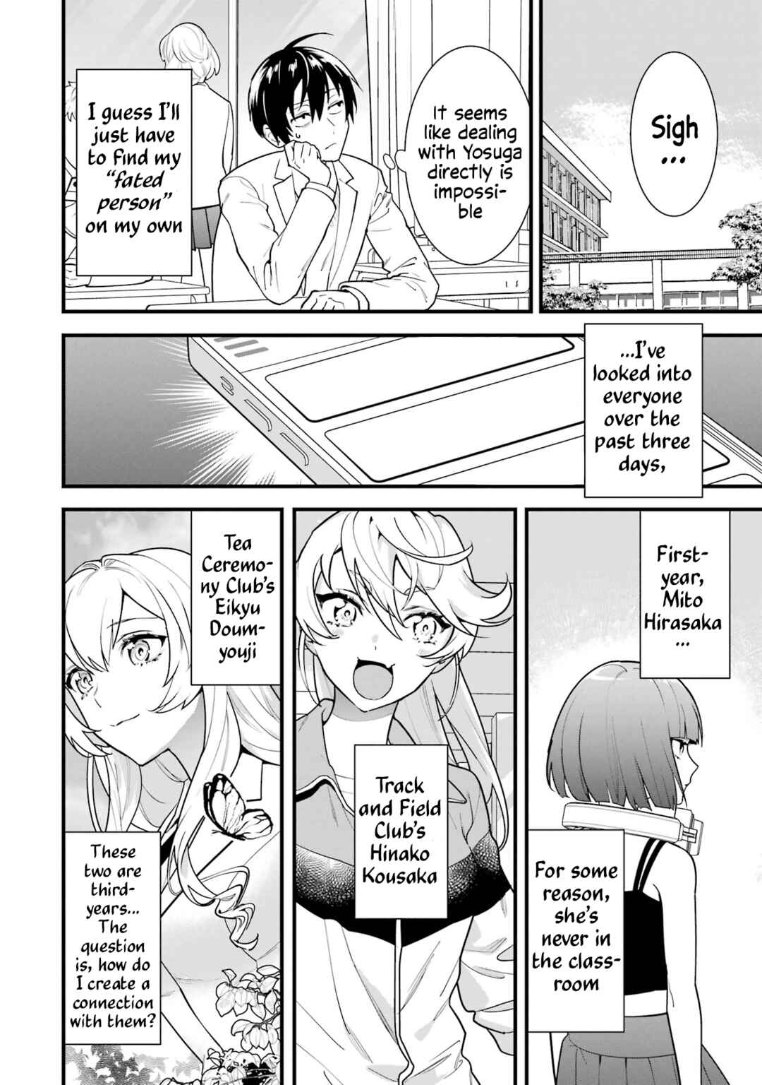 Page 8 Chapter 4 6-nin no Shinanai Shoujo to Kanarazu Shinu Unmei no Hito